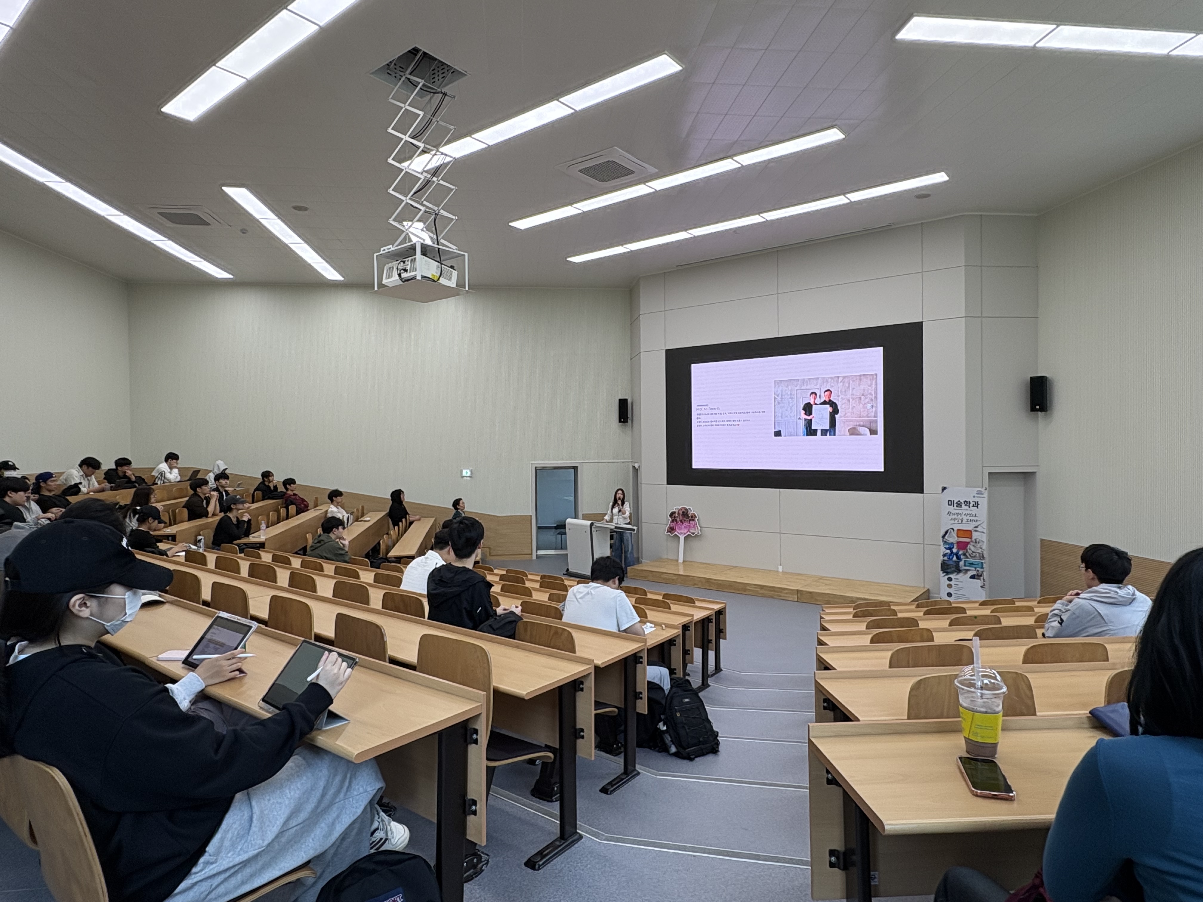 자율전공대학 미술학과 소개3