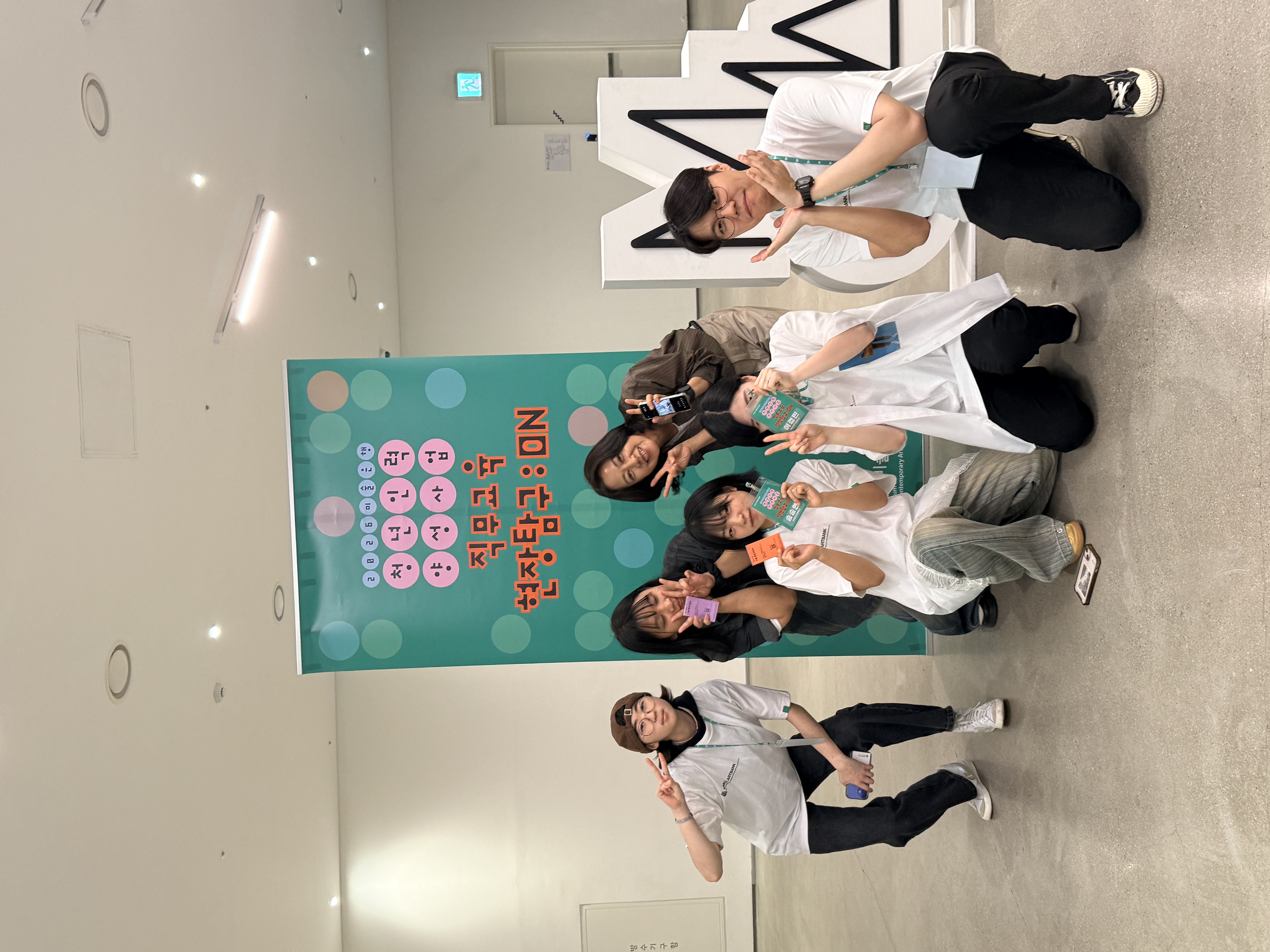 군산대학교