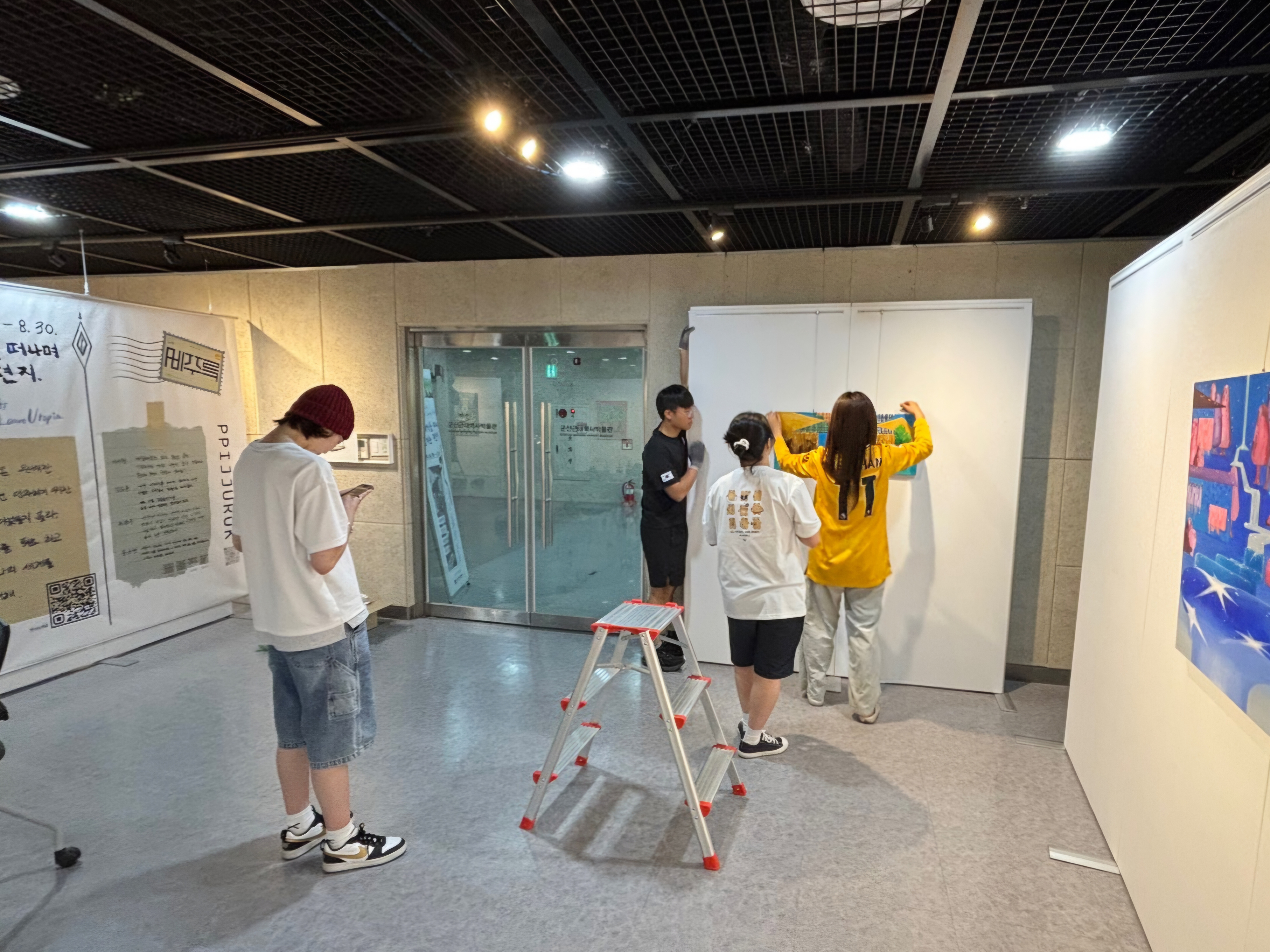 현장사진2