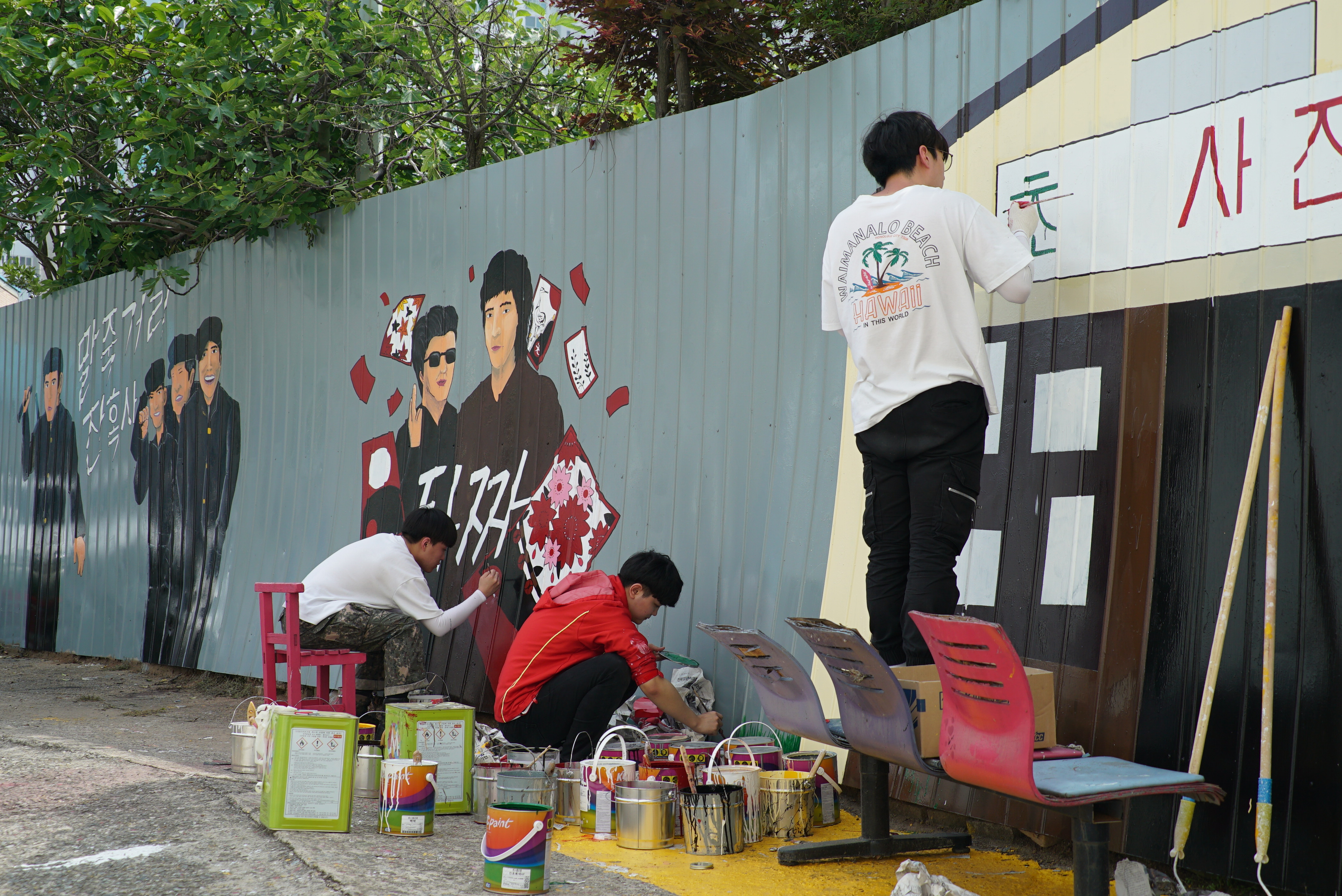 재학생 군산시민예술촌 벽화그리기 참여