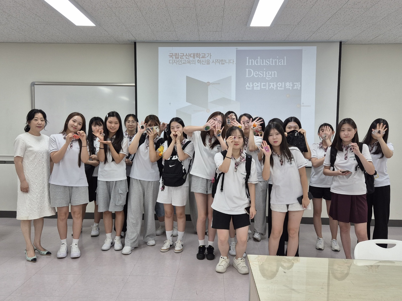 2024학년도 KSNU 전공체험(군산여자고등학교) 운영