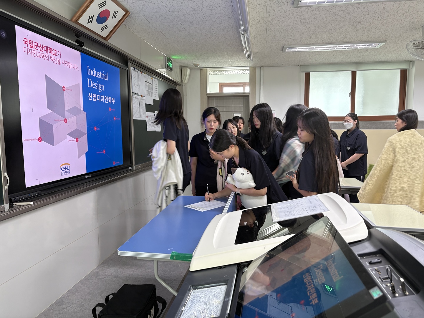 2025학년도 KSNU 진로특강(이일여자고등학교) 운영