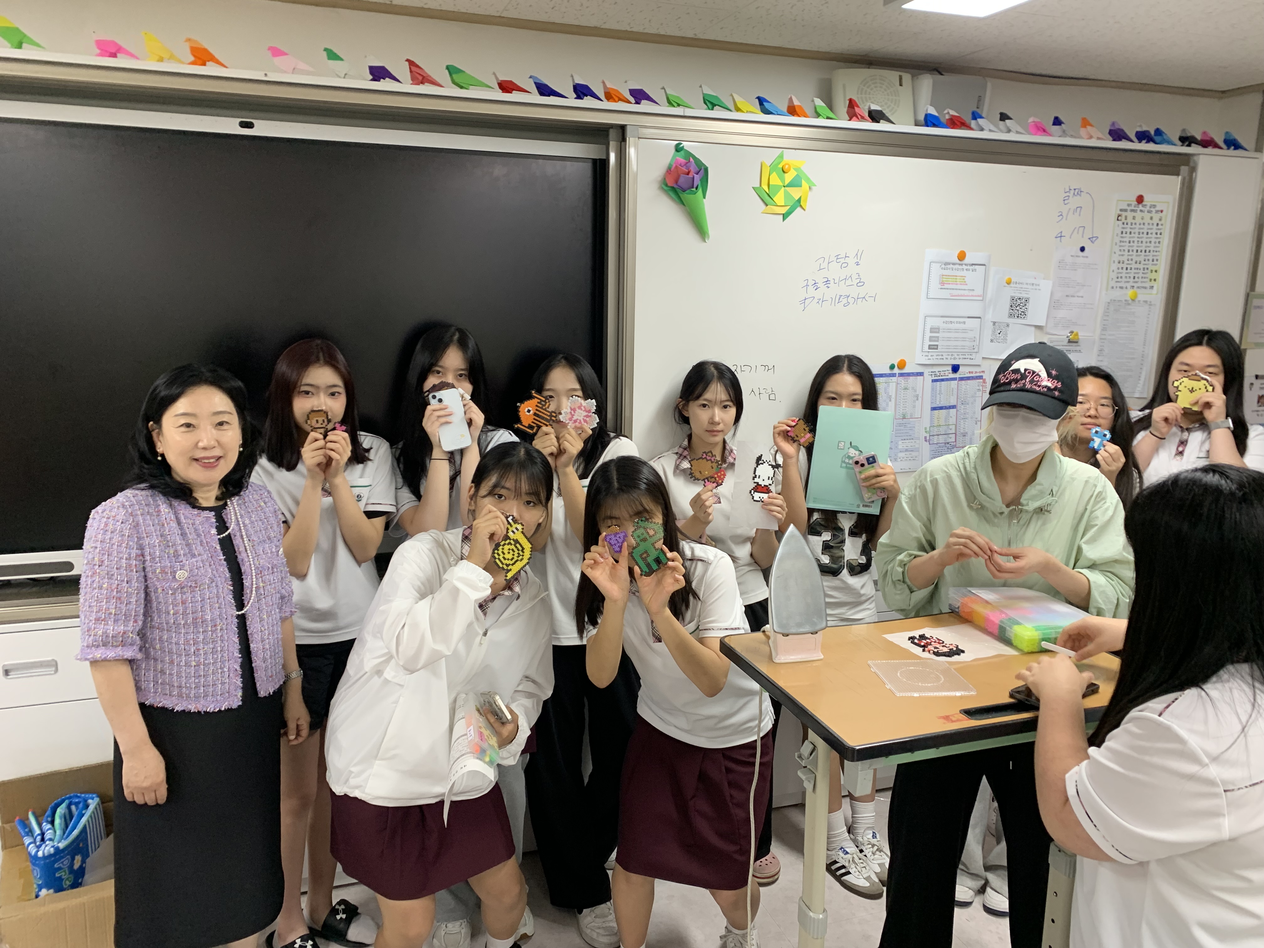 2025학년도 KSNU 전공체험(군산여자고등학교) 운영