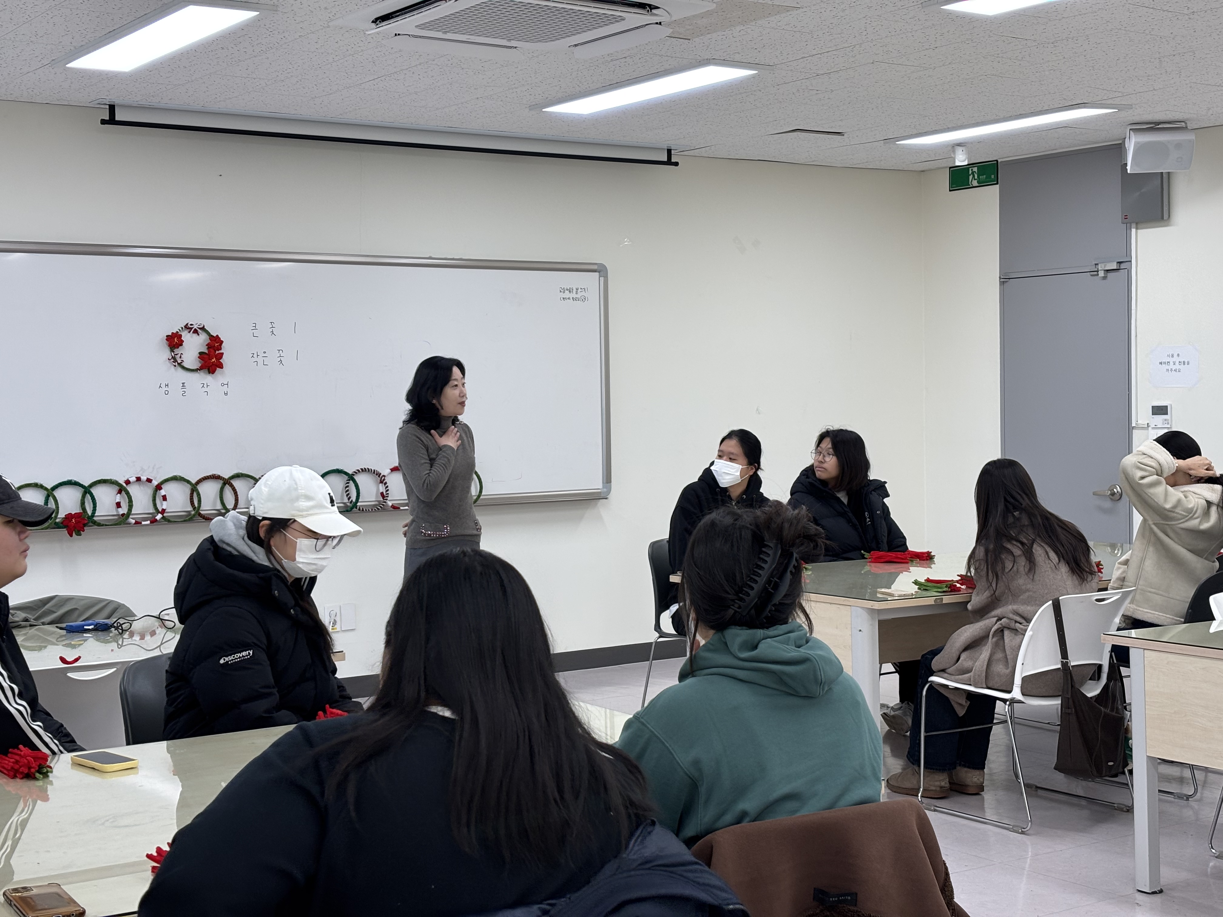 2025학년도 KSNU전공체험(군산여자고등학교) 이미지(2)