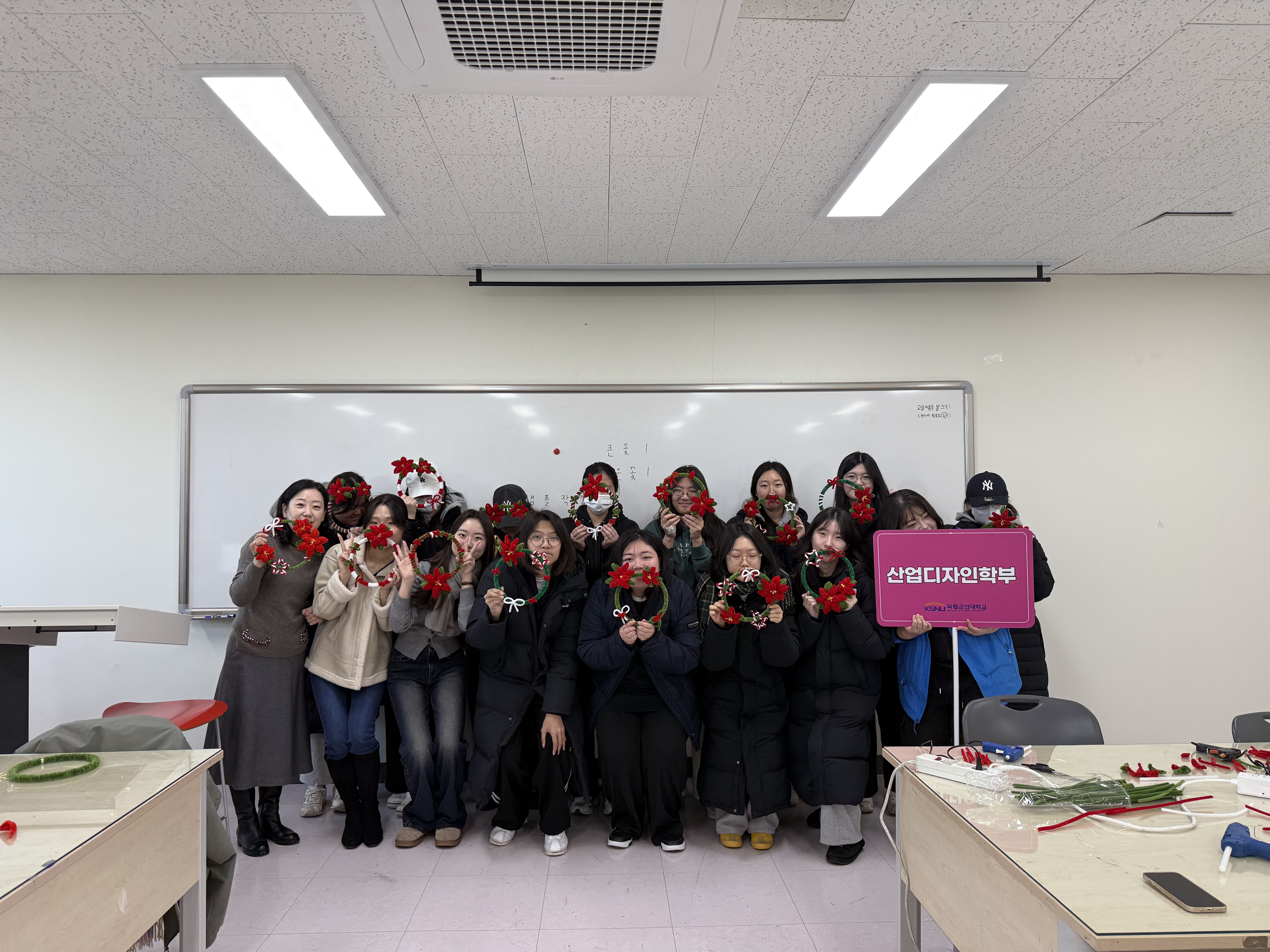 2025학년도 KSNU전공체험(군산여자고등학교) 이미지(4)