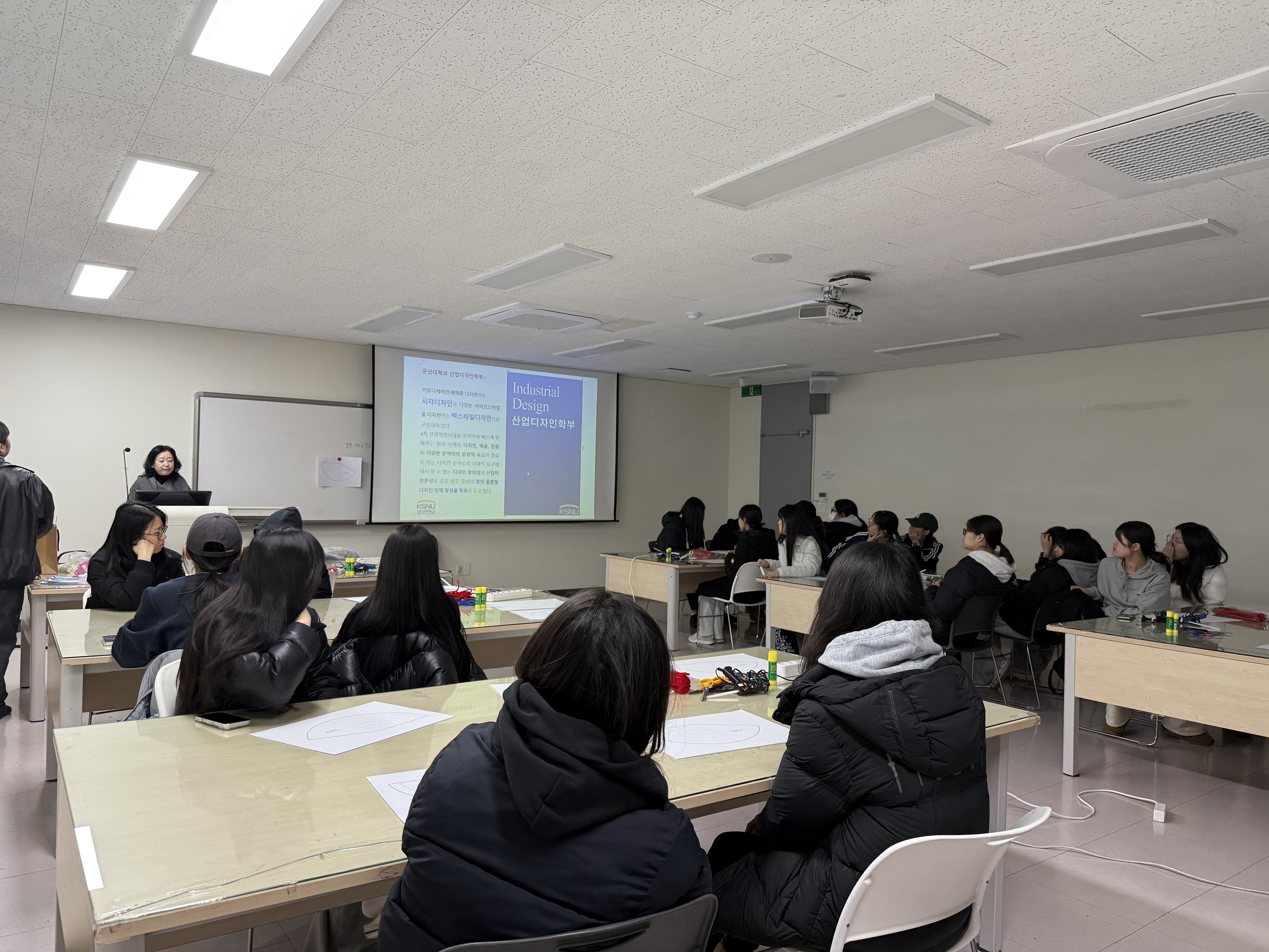 2025학년도 KSNU전공체험(영광여자고등학교) 이미지(2)