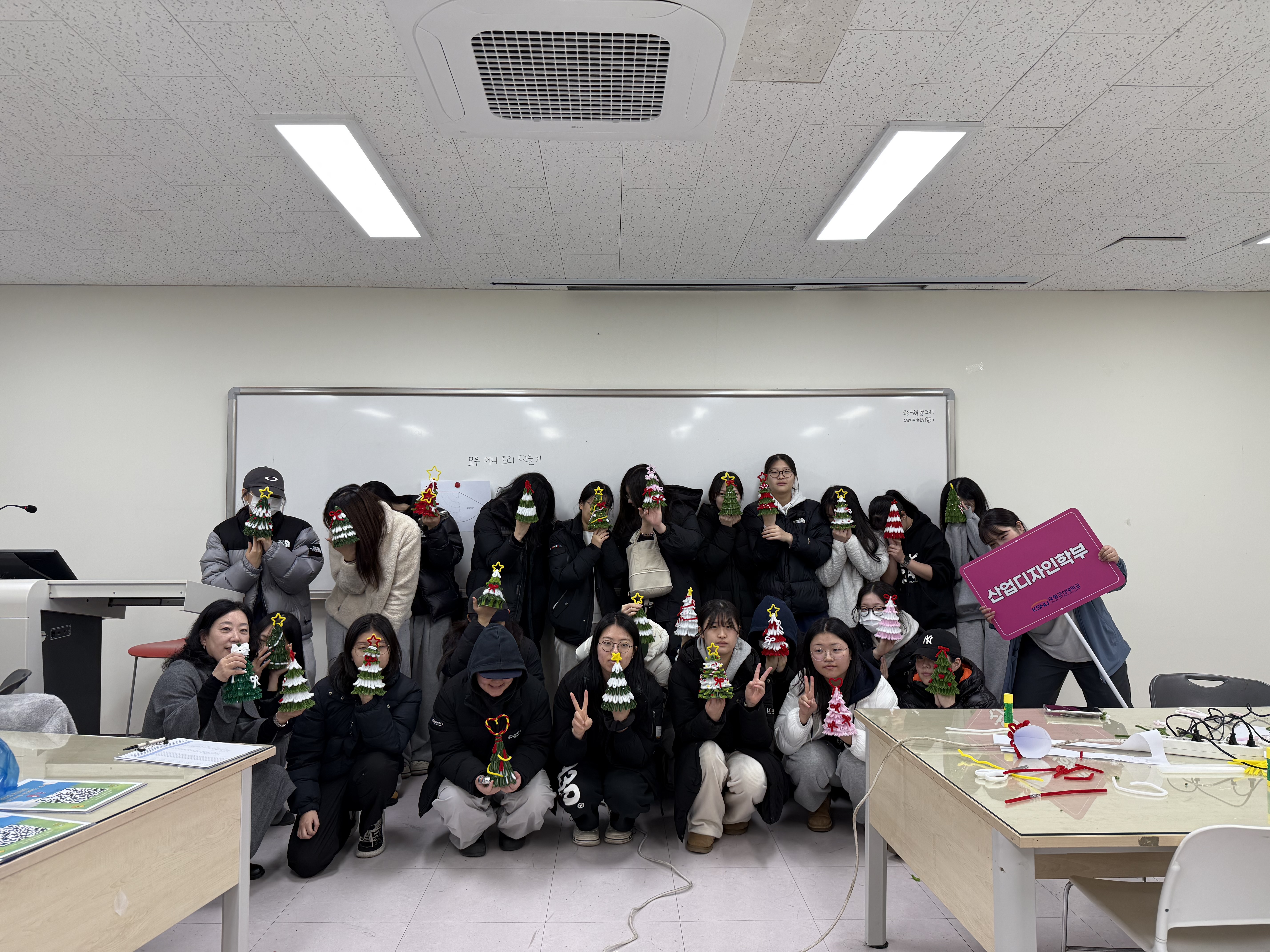 2025학년도 KSNU전공체험(영광여자고등학교) 이미지(5)