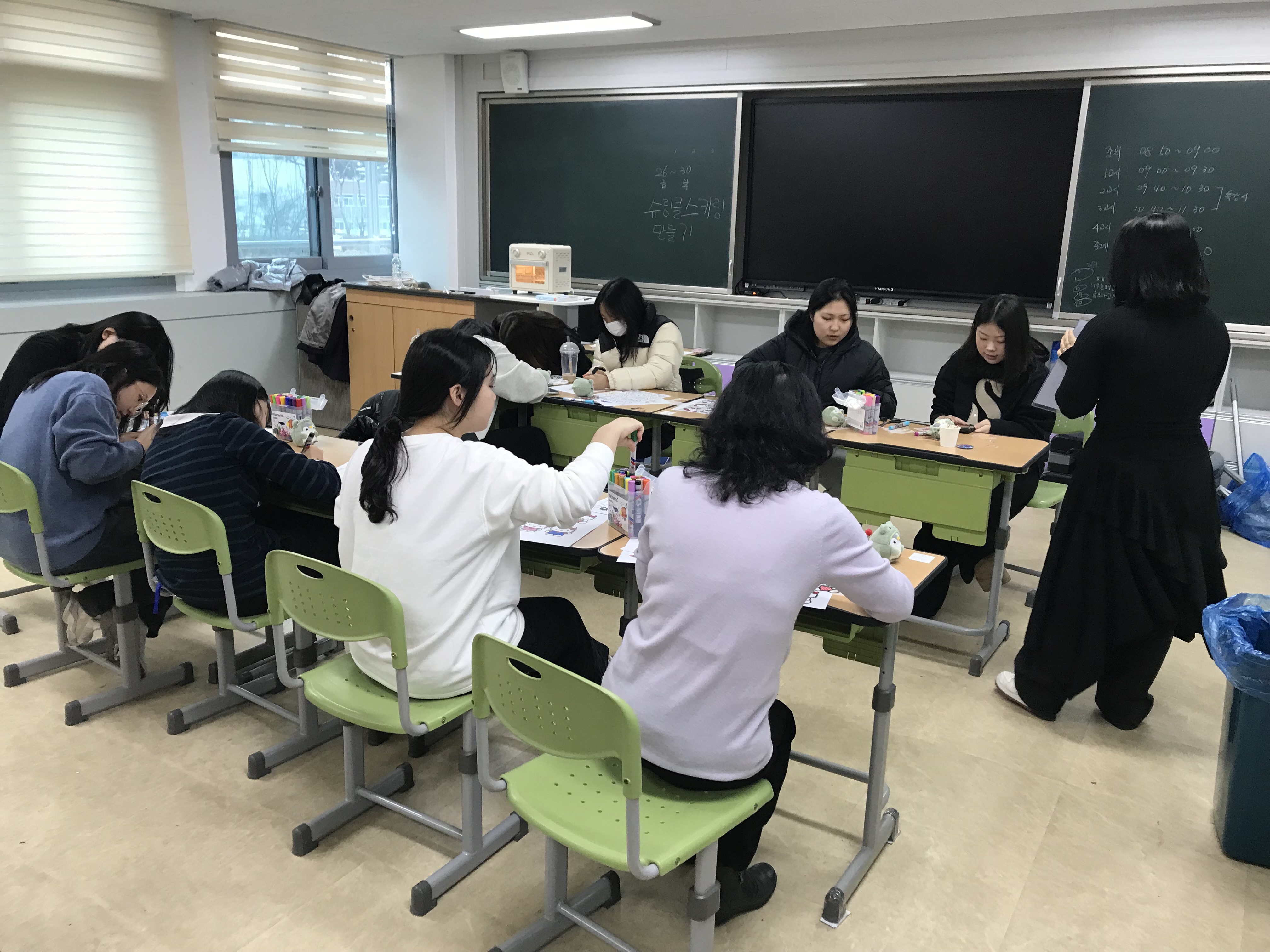 2025학년도 KSNU전공체험(원광여자고등학교) 이미지(4)