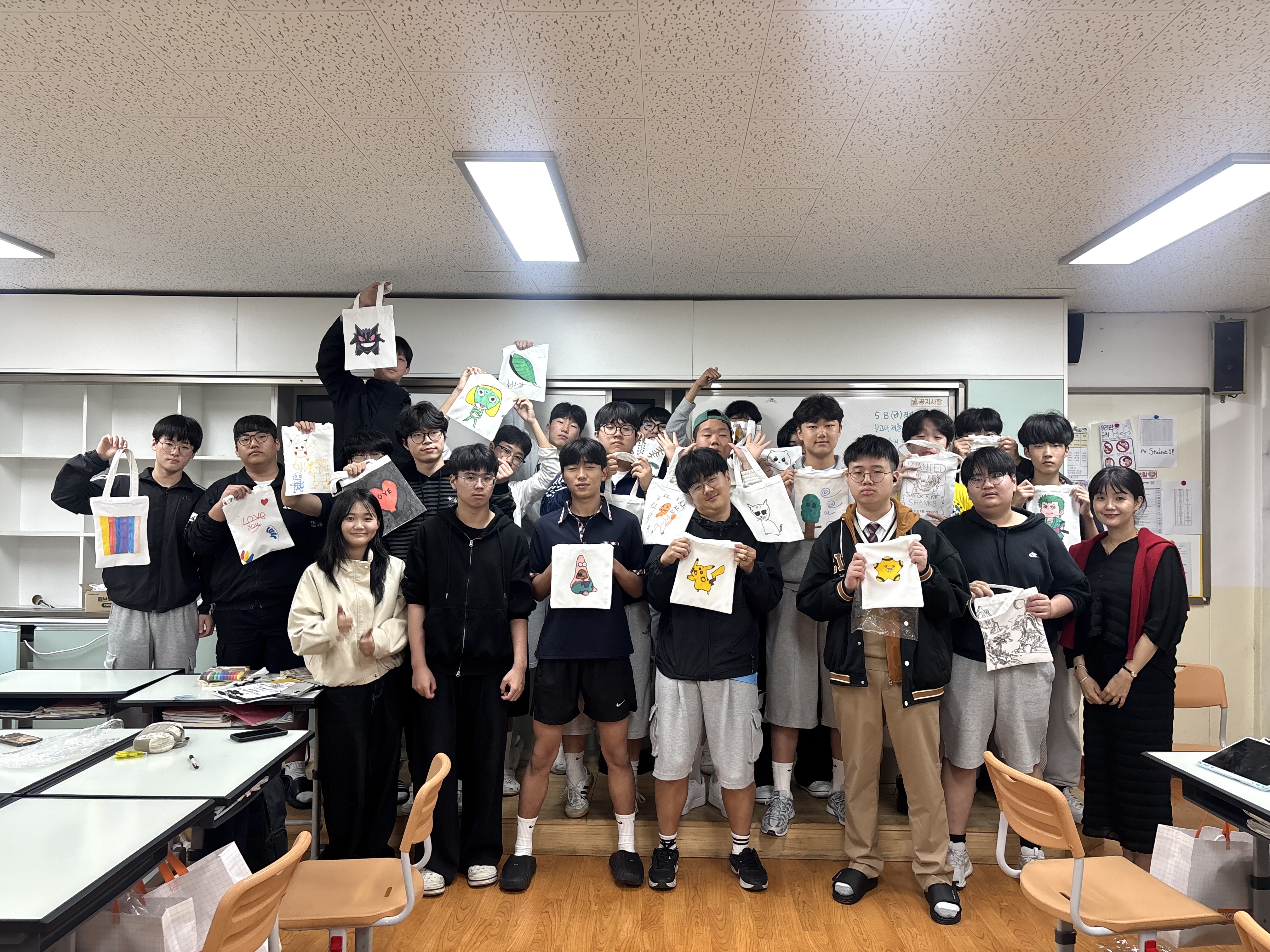 2026학년도 KSNU전공체험(군산동고등학교) 이미지(5)