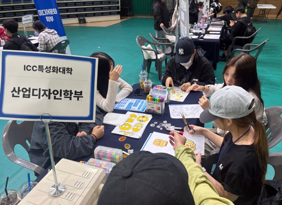 2026년 자율전공박람회 활동 이미지(2)