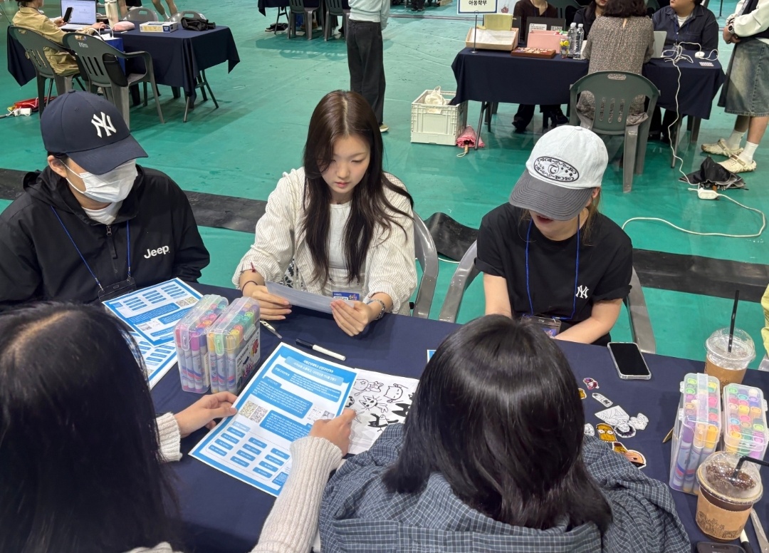2026년 자율전공박람회 활동 이미지(3)