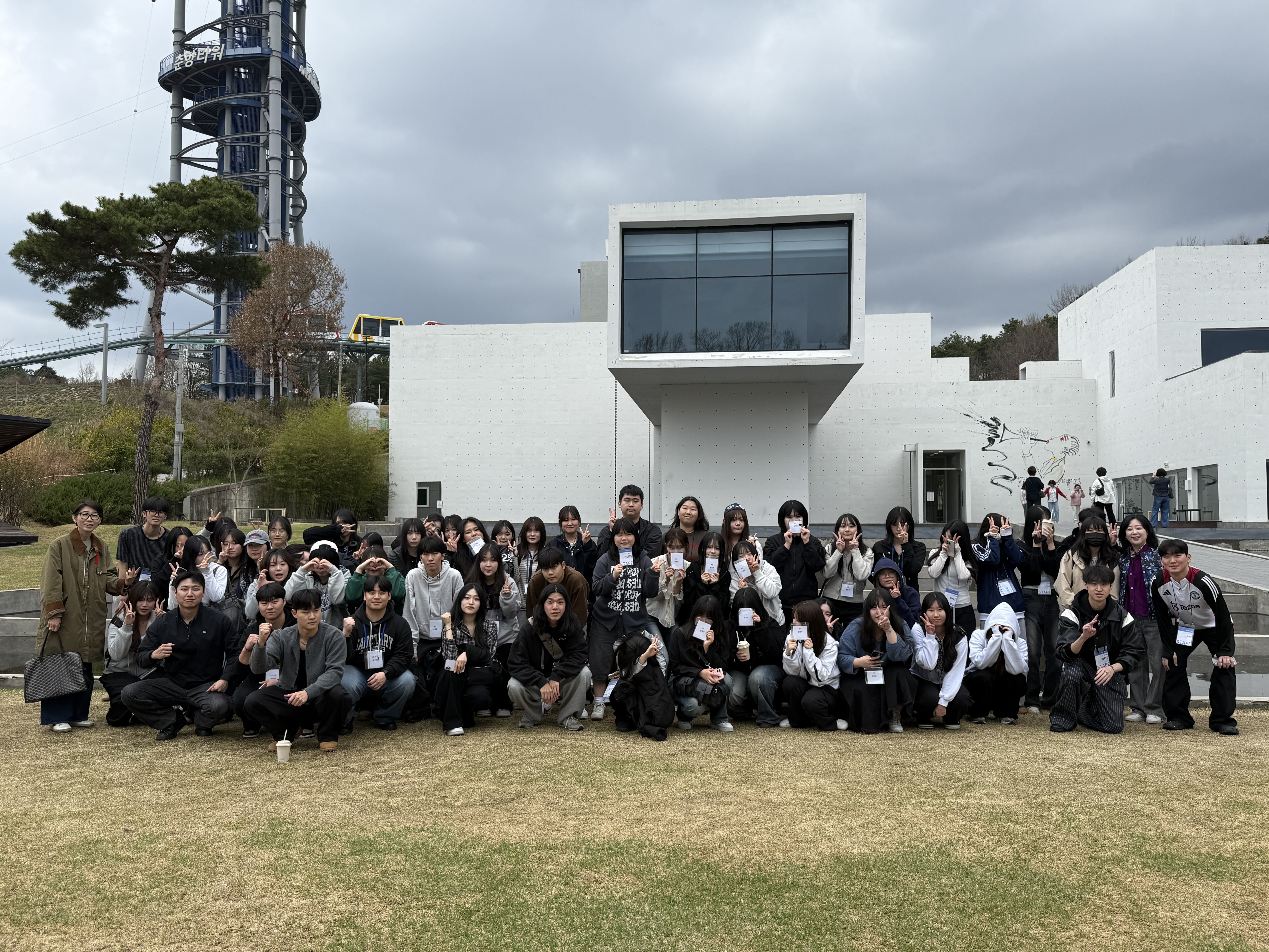 2026 산업디자인학부 MT 이미지(3)