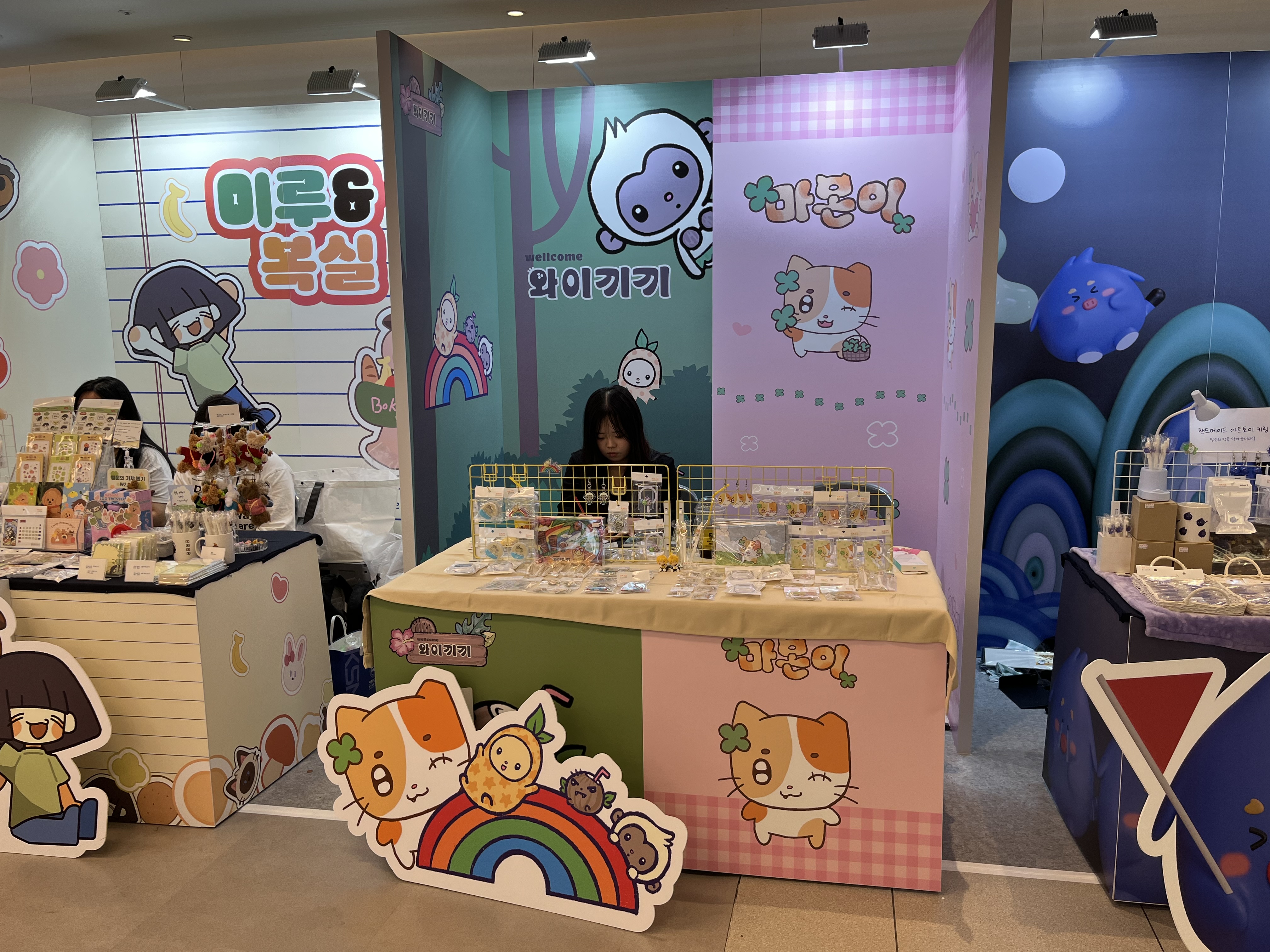 군산시청년뜰 주관 2025년 롯데몰 연계 인디캐릭터 팝업부스참여 이미지(3)