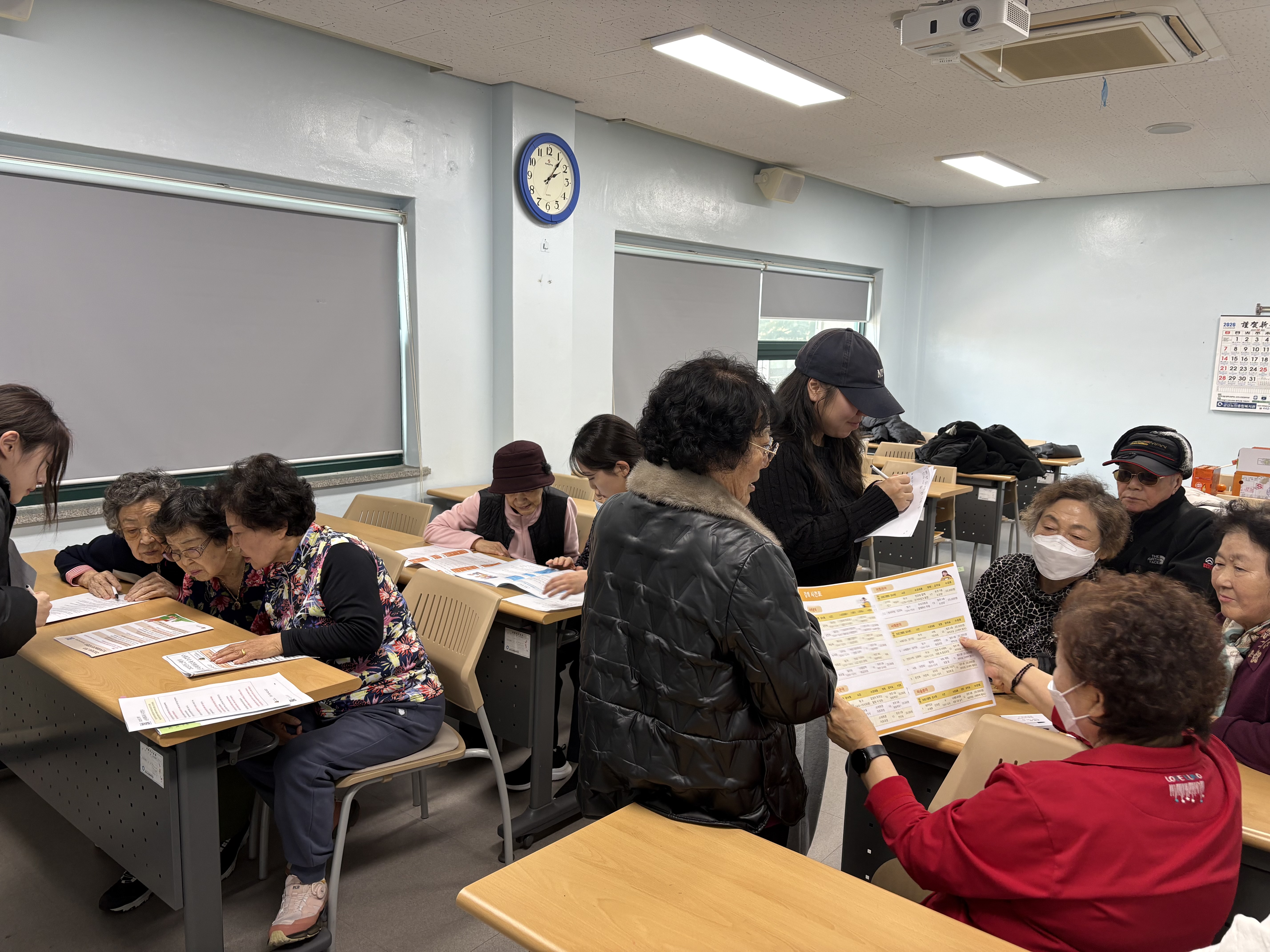 산업디자인학부, 「KSNU Insight+」  노인 친화 유니버설 디자인 1차 워크숍 진행 이미지(1)