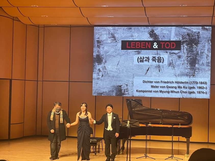 최명훈교수/Pf.김민재/Ten이재식