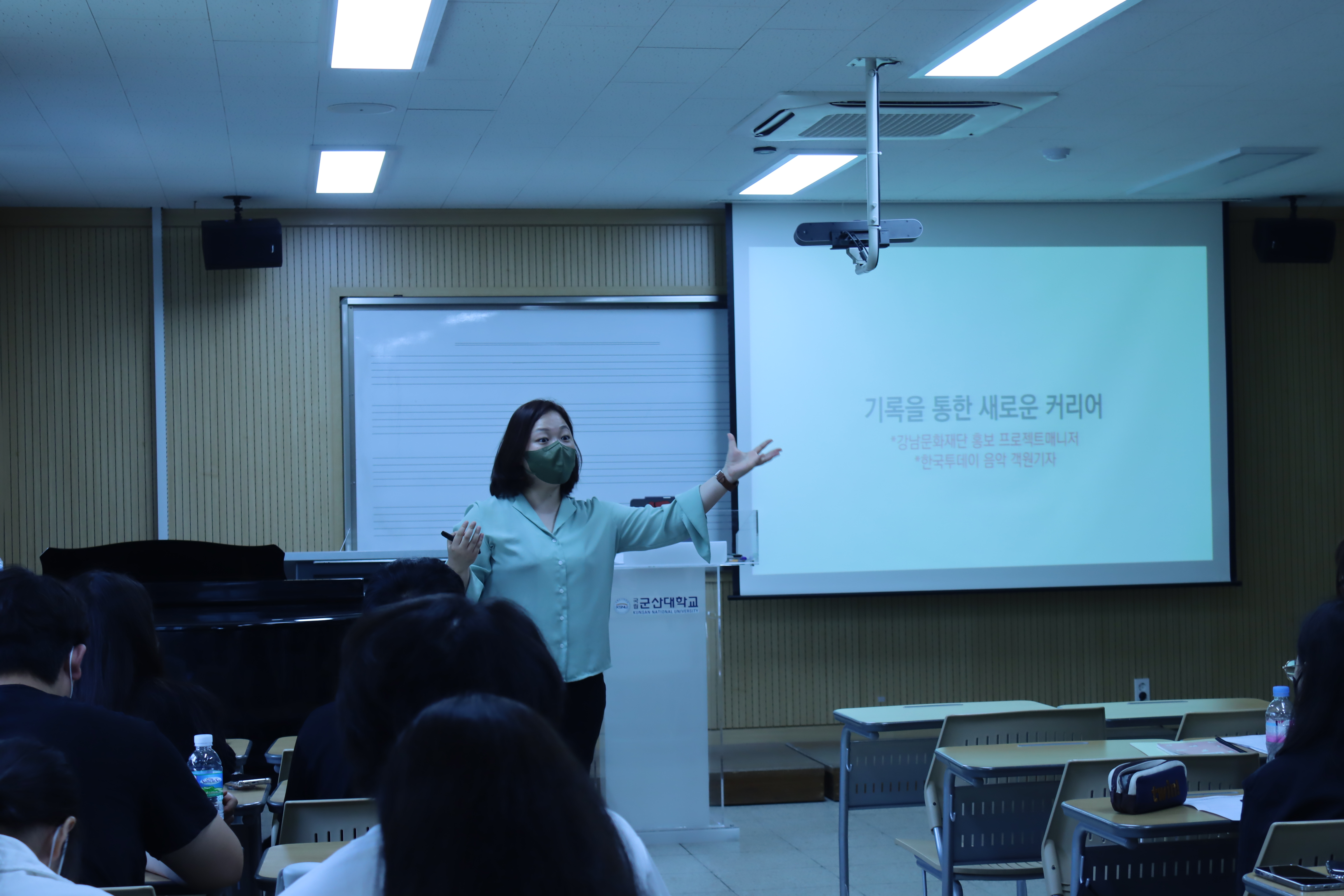 앙상블리안 심은별 대표이사님