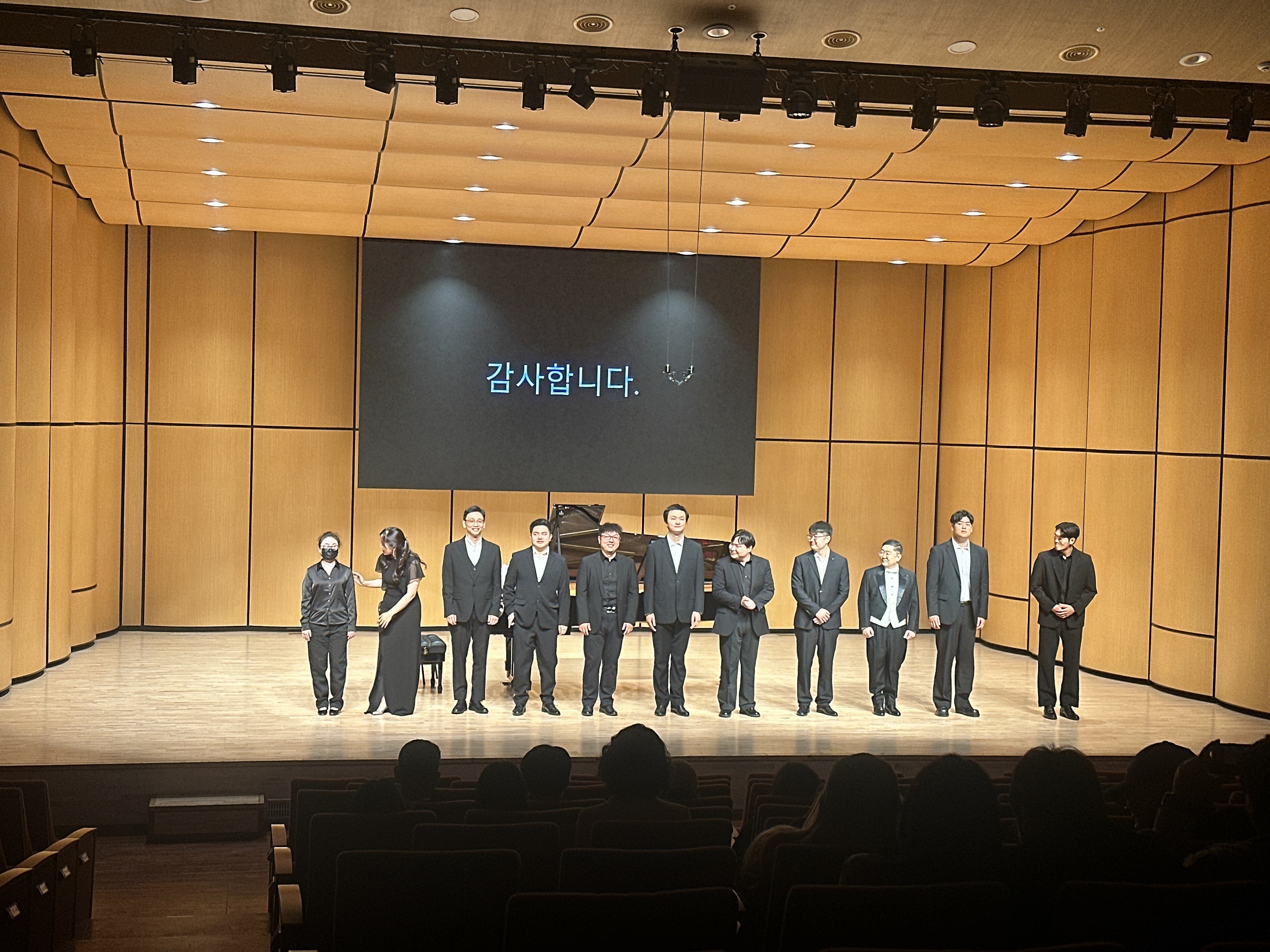 제 5회 KSNU 성악앙상블 정기연주회