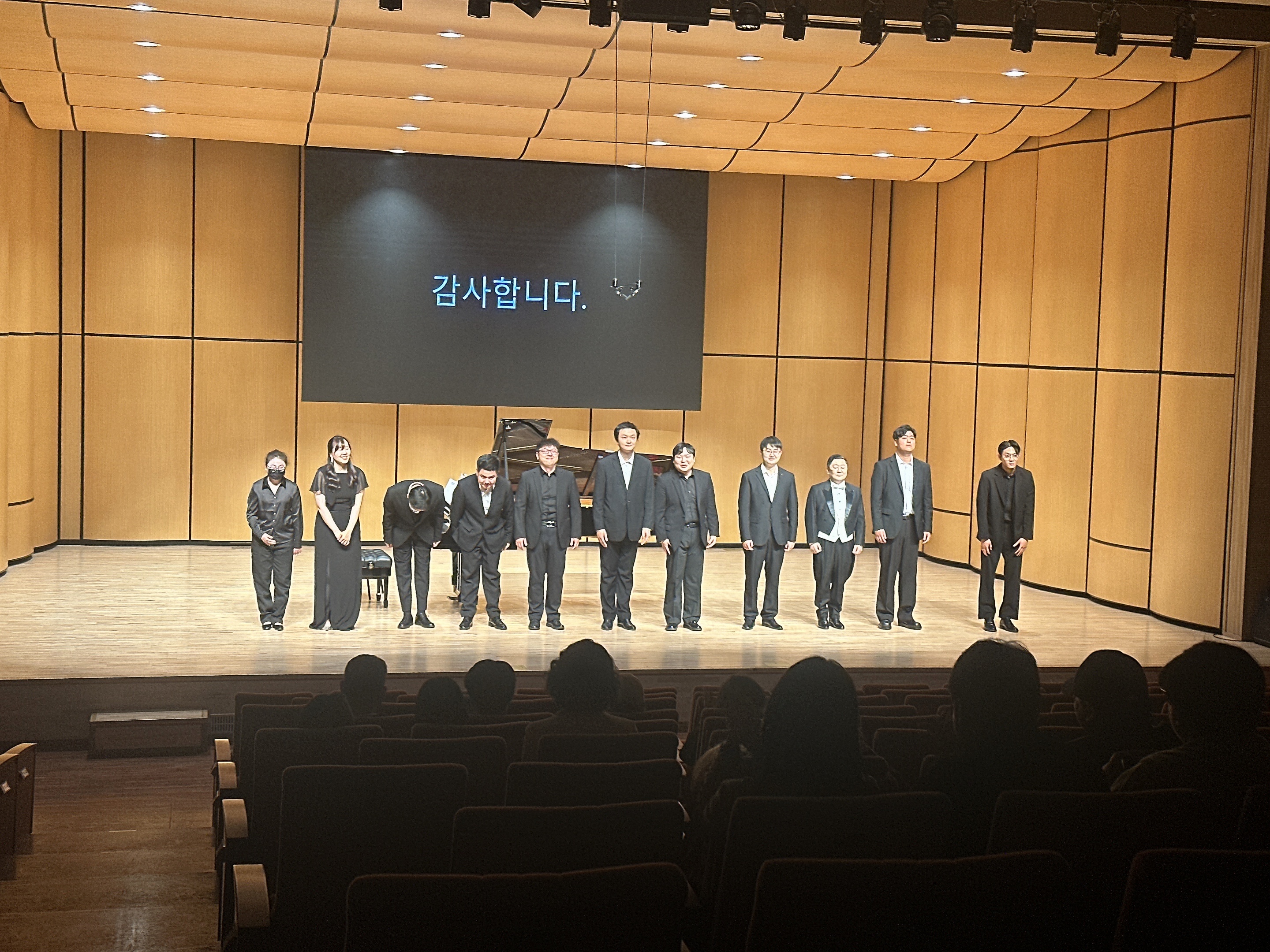 제 5회 KSNU 성악앙상블 정기연주회