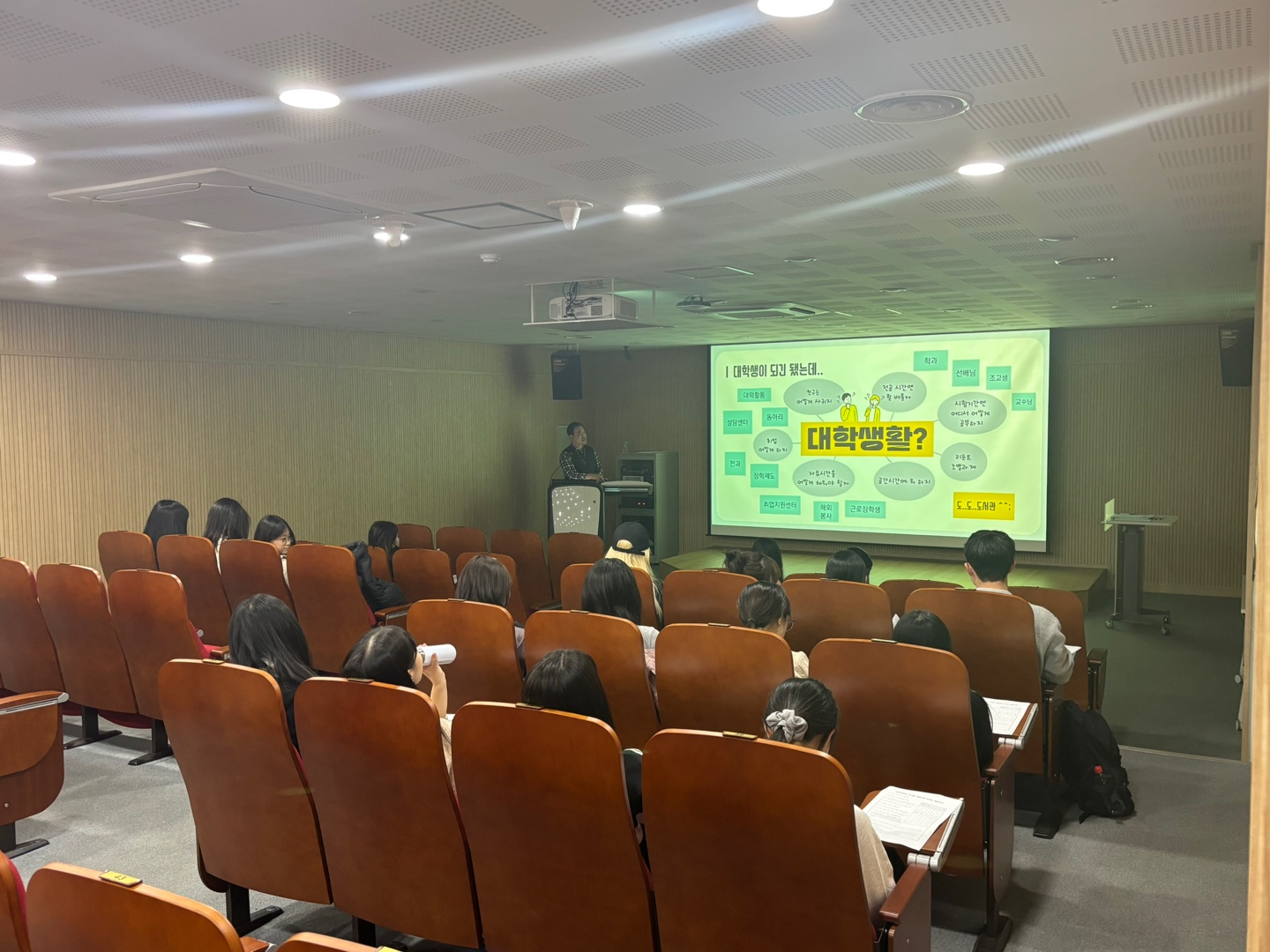 군산대학교 도서관 이용설명