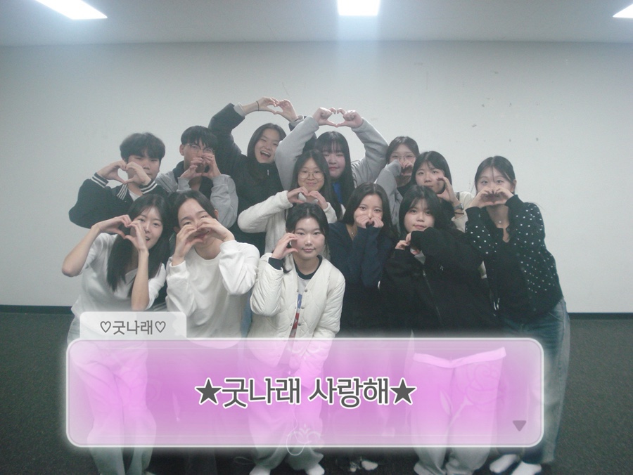 굿나래♡