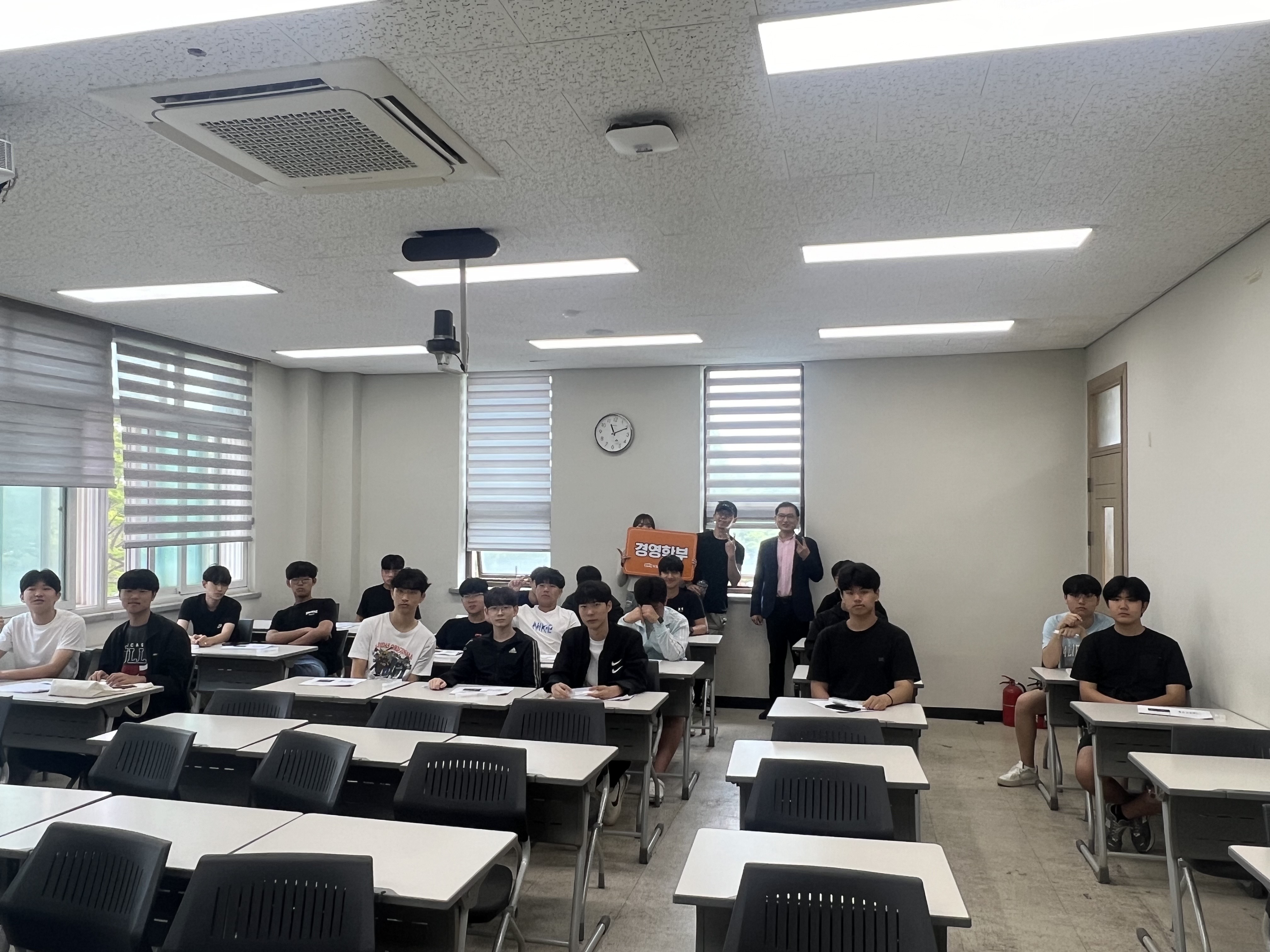 「전공체험」 부여고