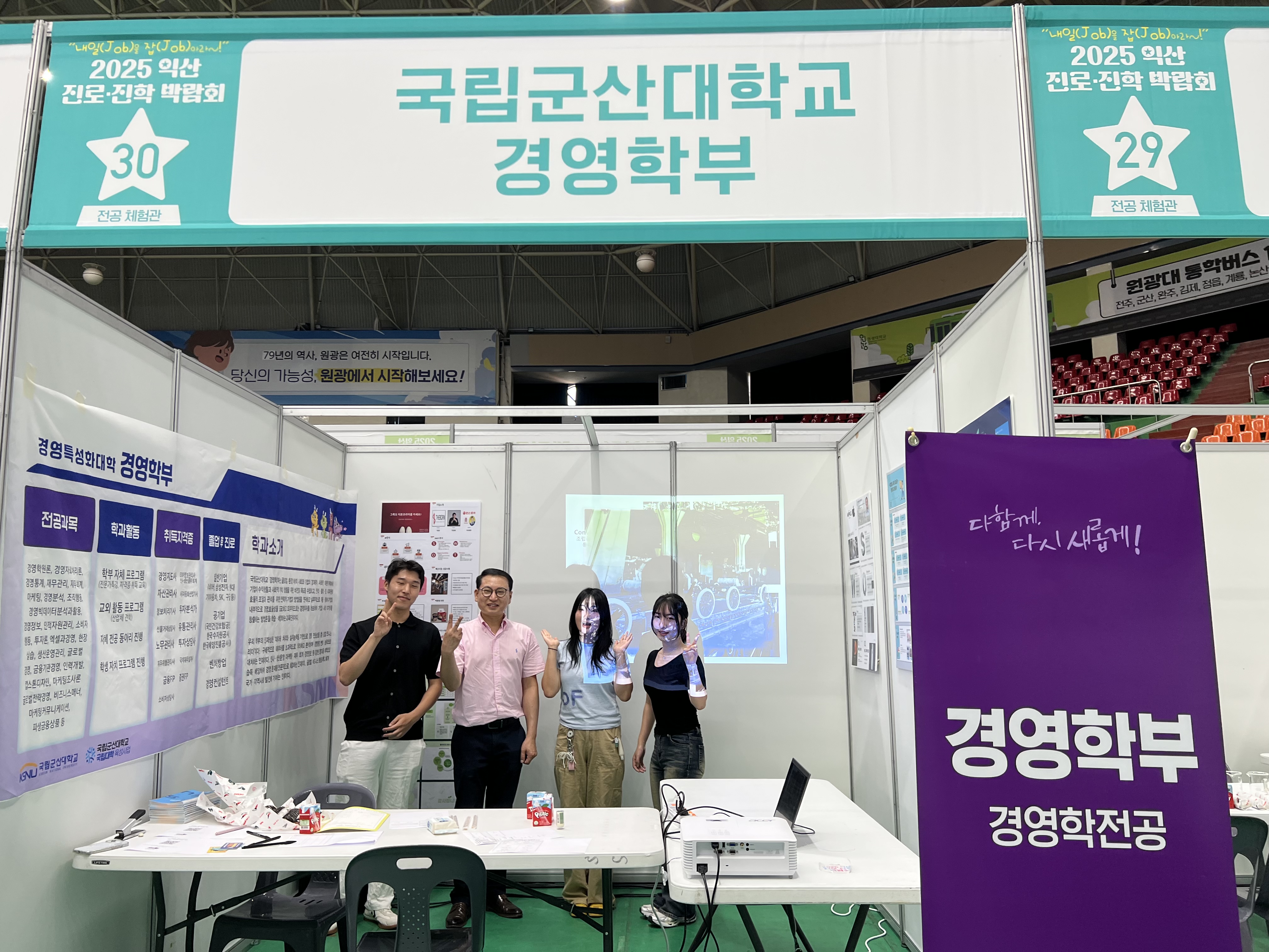 KakaoTalk_20250825_164426663_01.jpg
