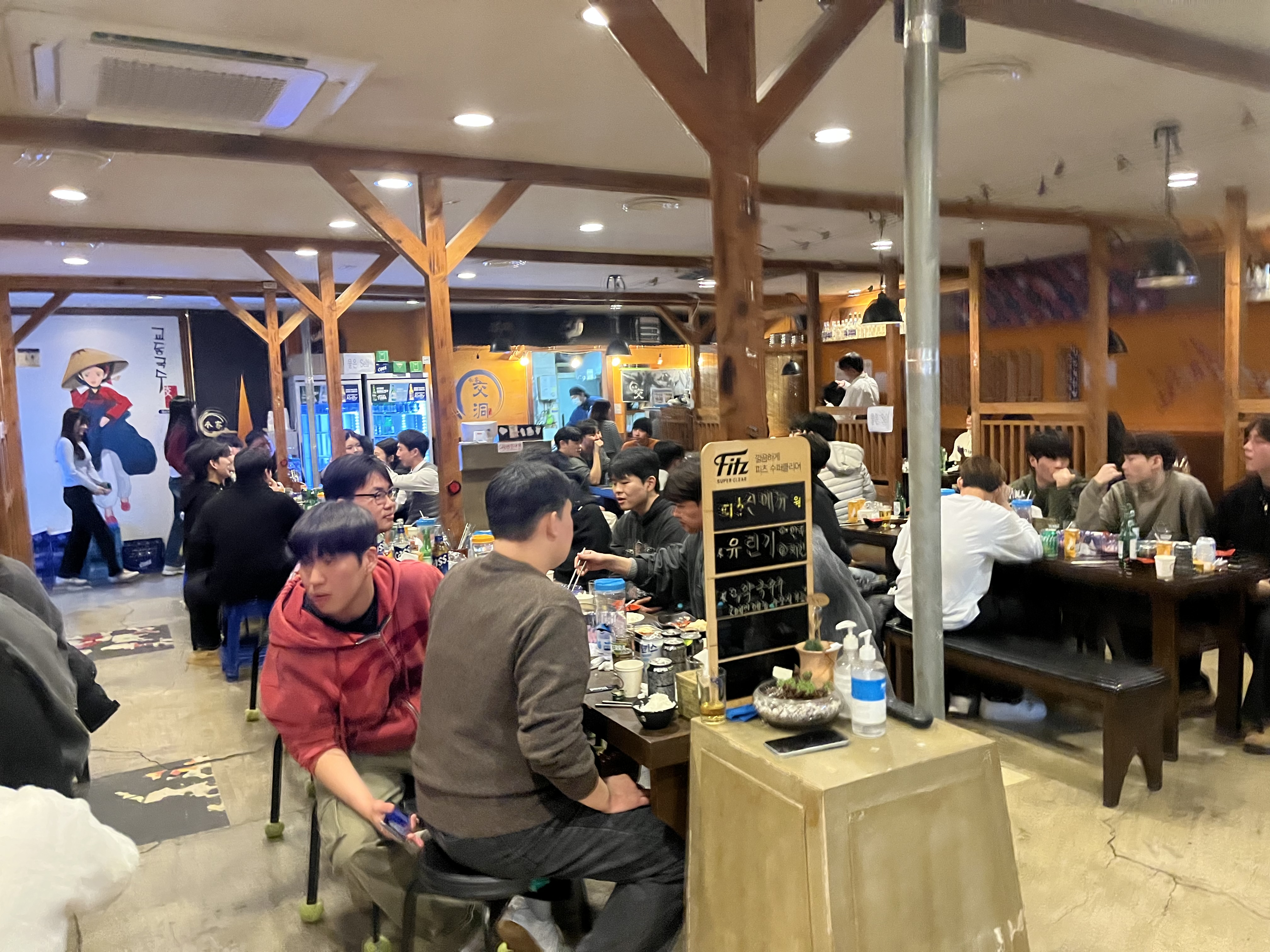 2025학년도 2학기 종강파티 이미지(2)