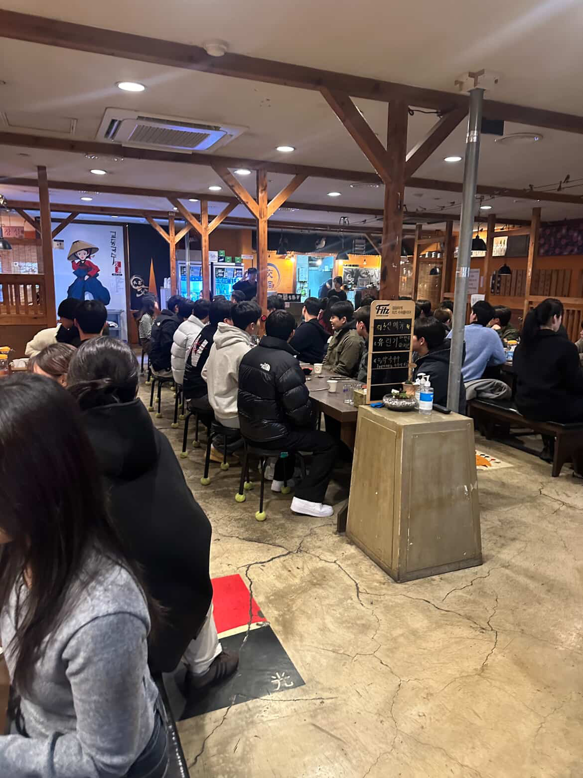 2025학년도 2학기 종강파티 이미지(3)