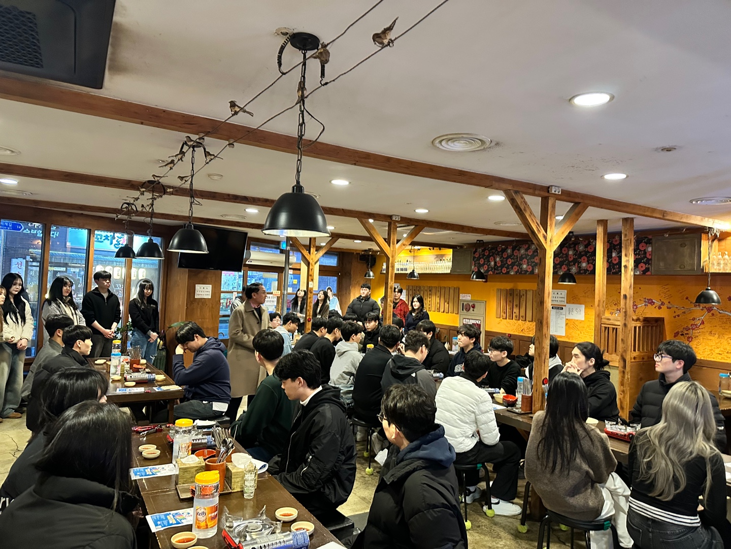 <신입생환영회>