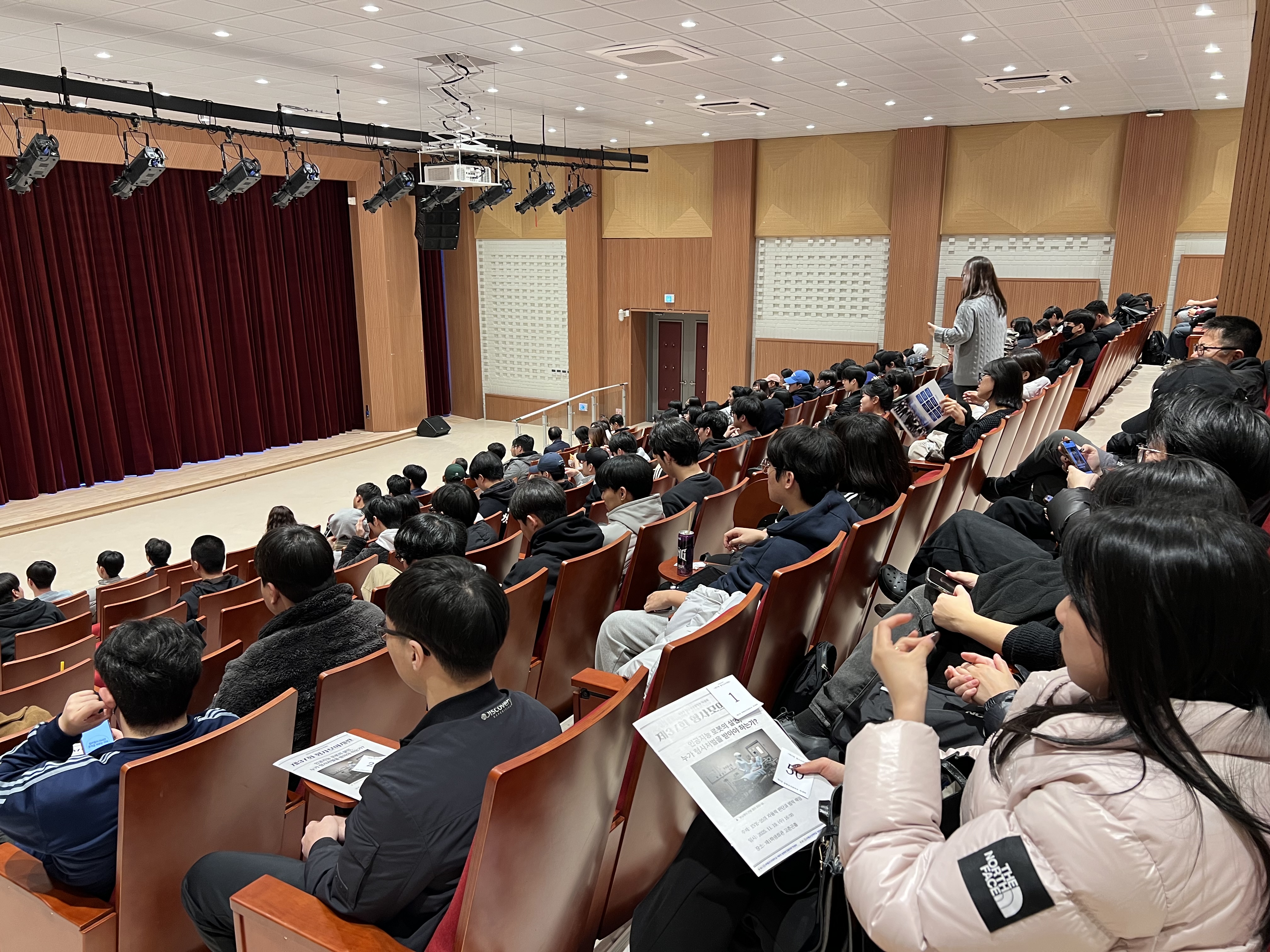 제37회 형사모의재판 행사 이미지(5)