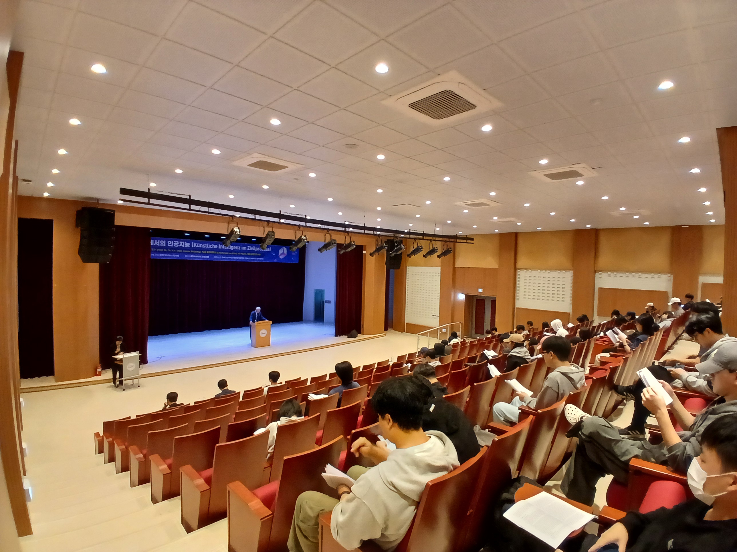 민사소송에서의 인공지능(Künstliche Intelligenz im Zivilprozess) 특강 이미지(3)