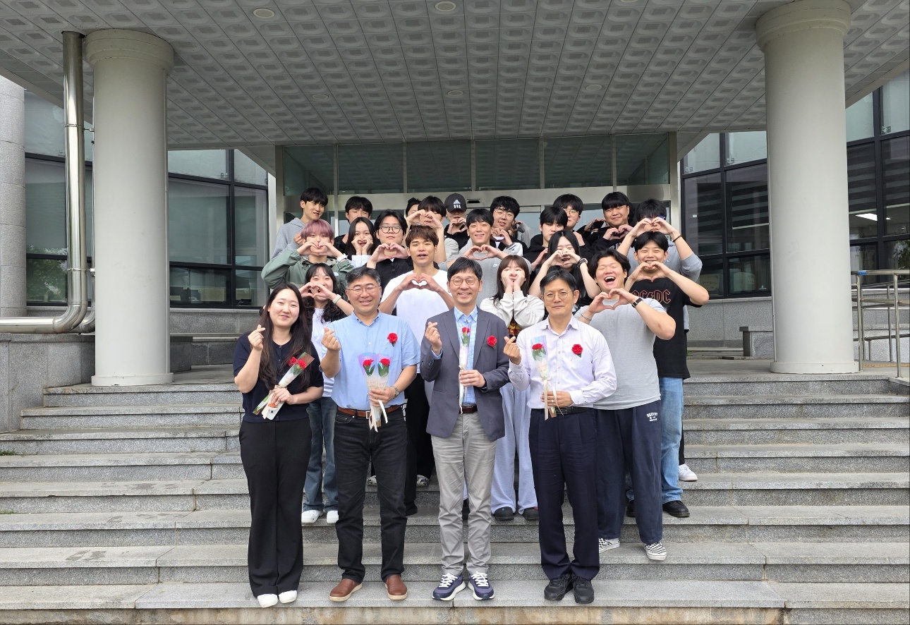 스승의 날(2)