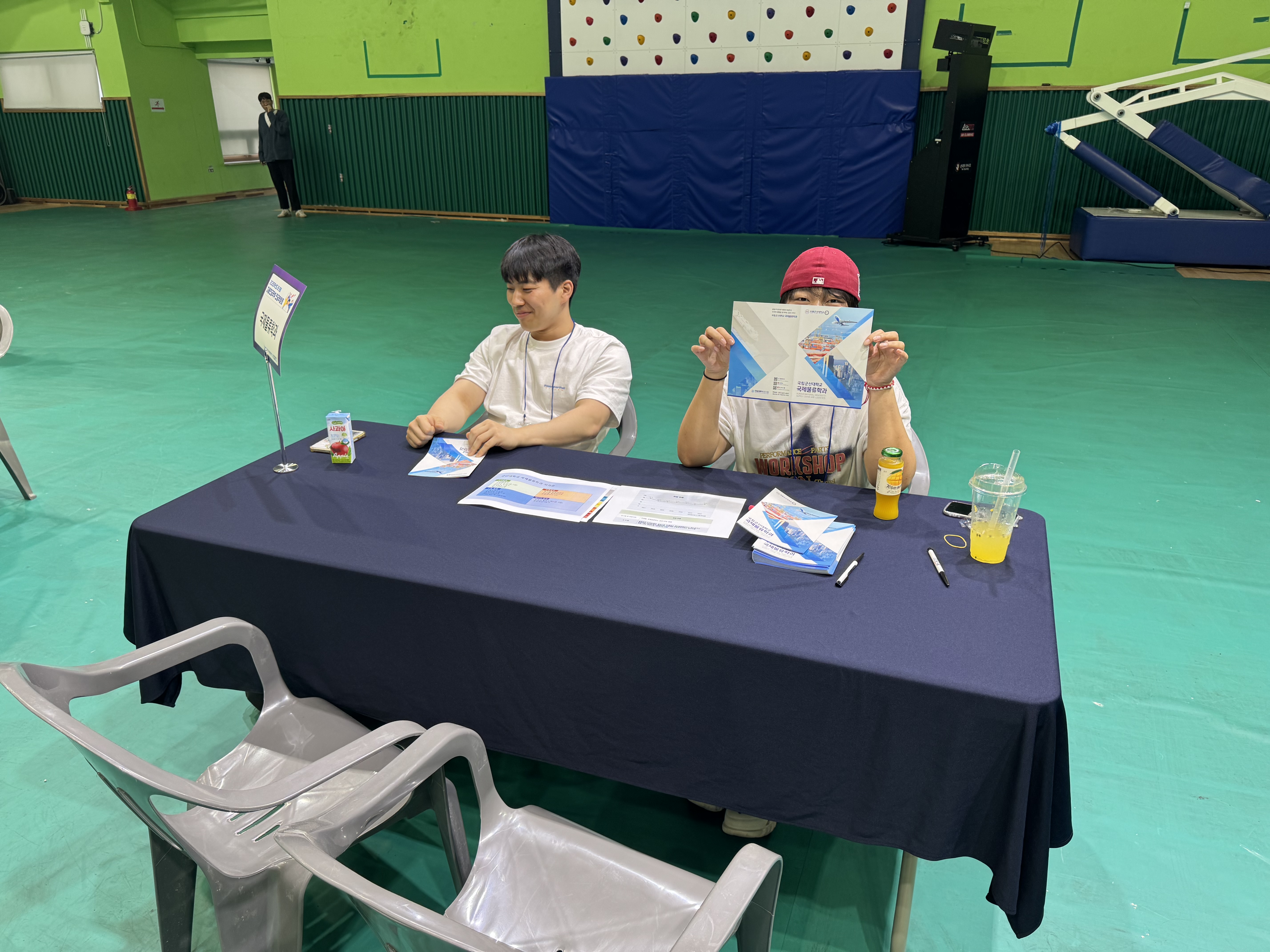 (2025)자율전공학부 전공박람회 참여