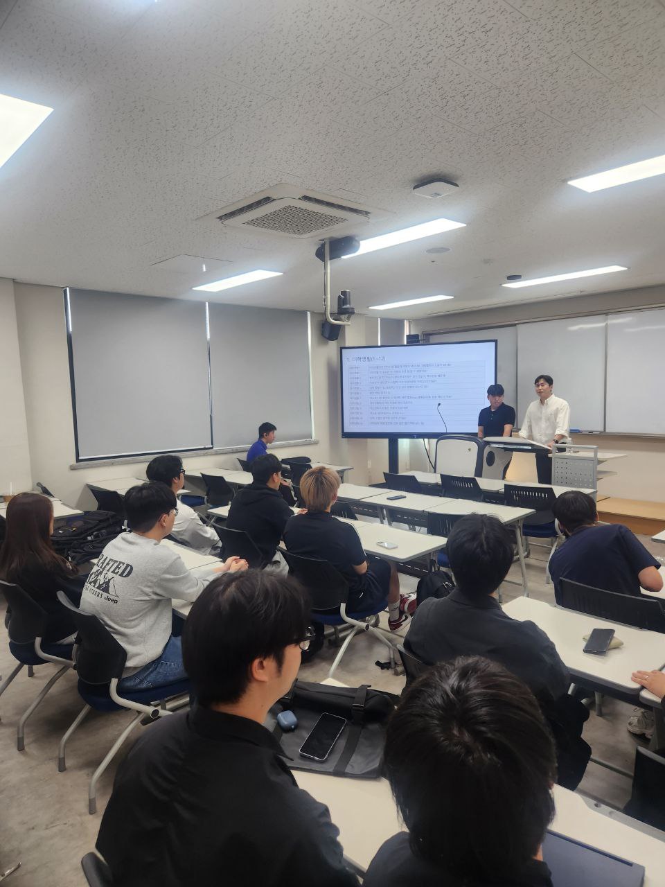 졸업생 특강