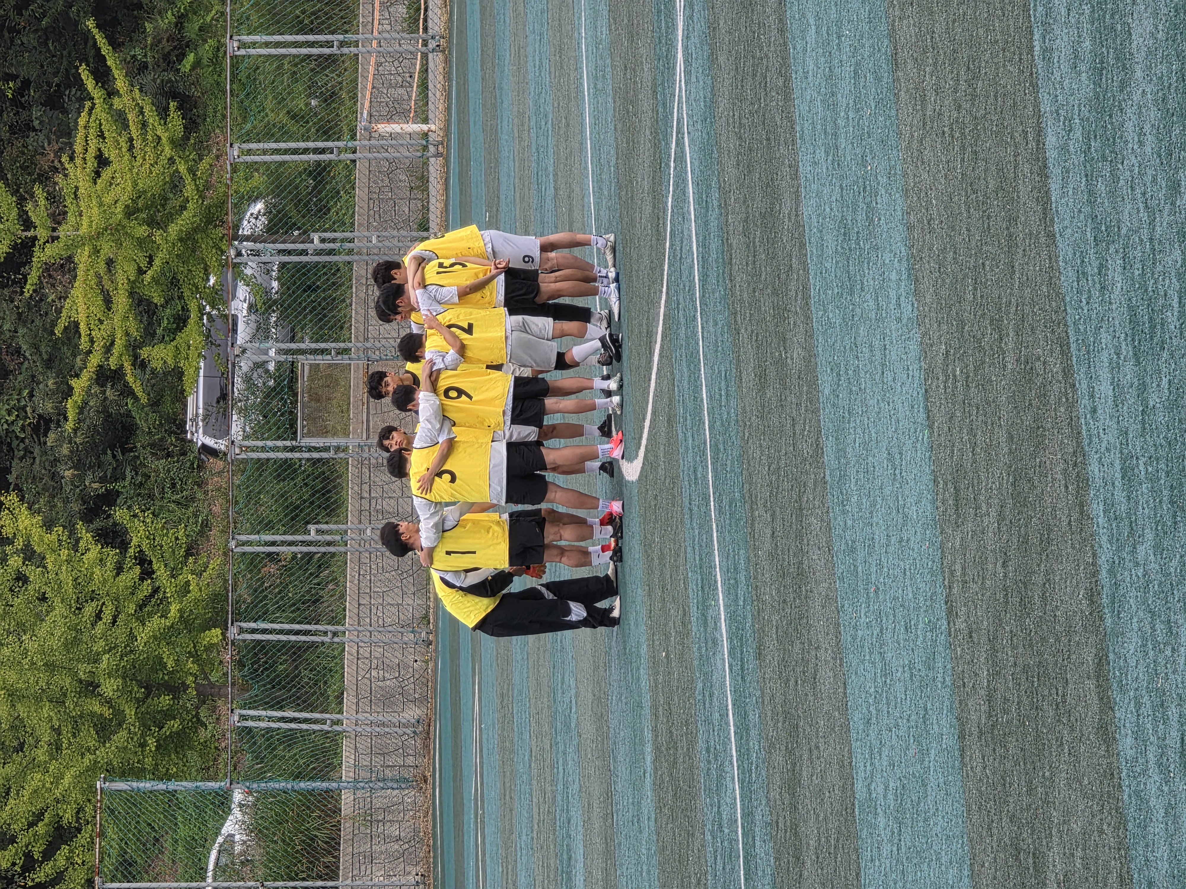 축구