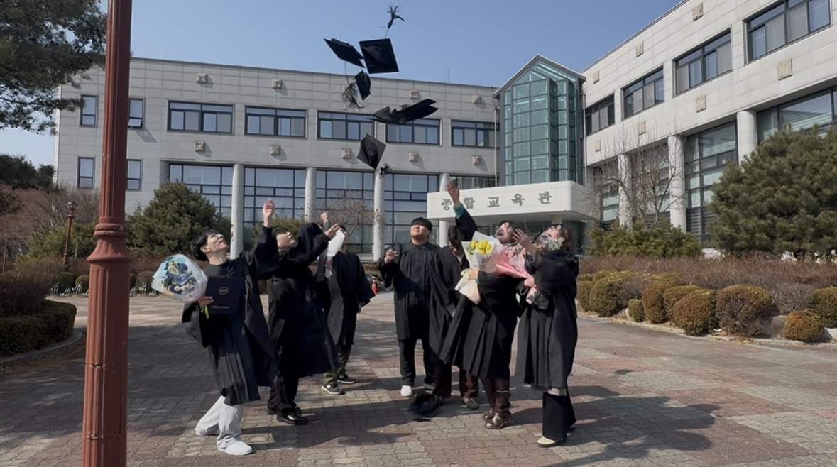 2025학년도 전기 학위 수여식