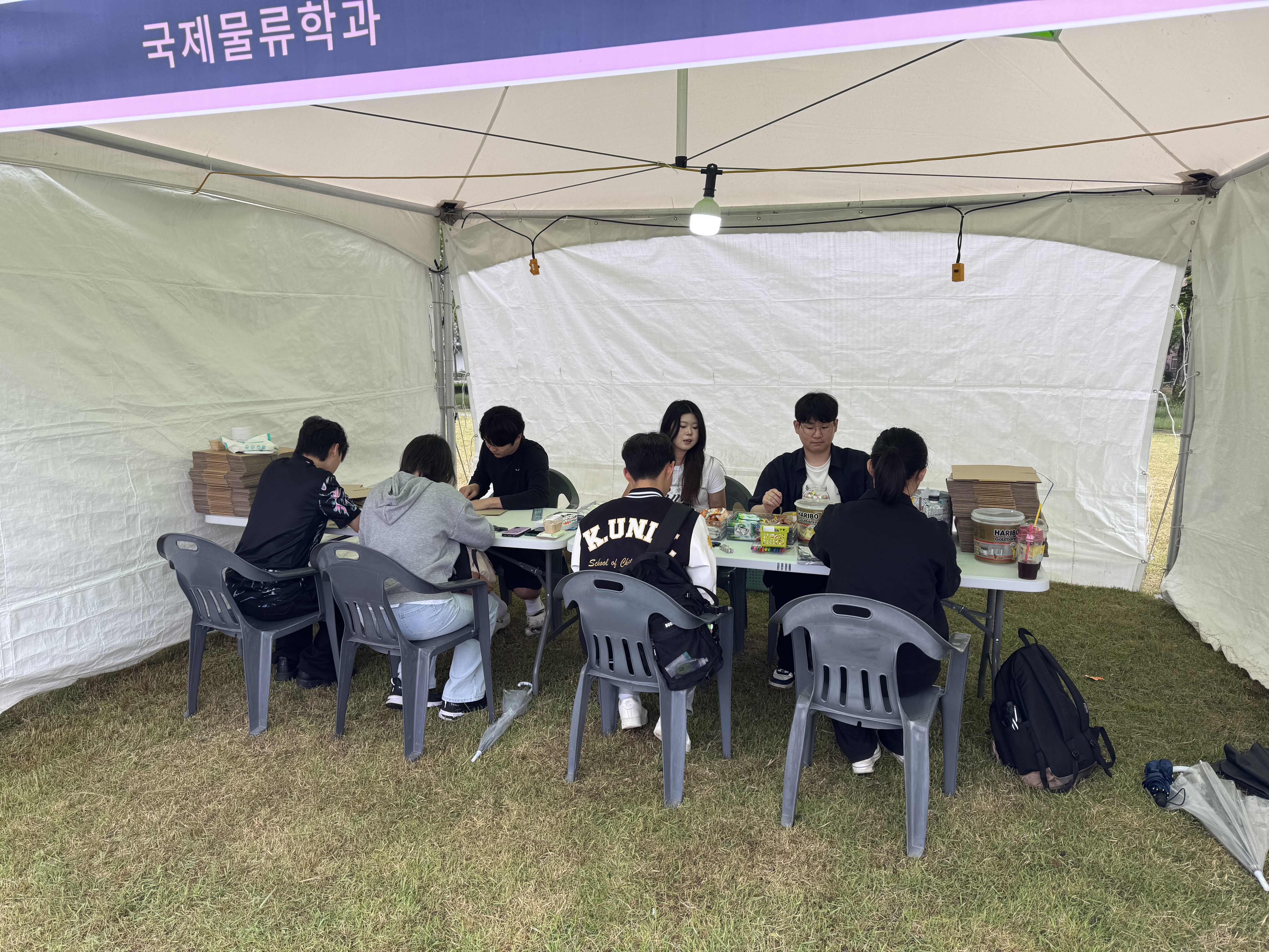 (2026)황룡학술문화제 부스 운영
