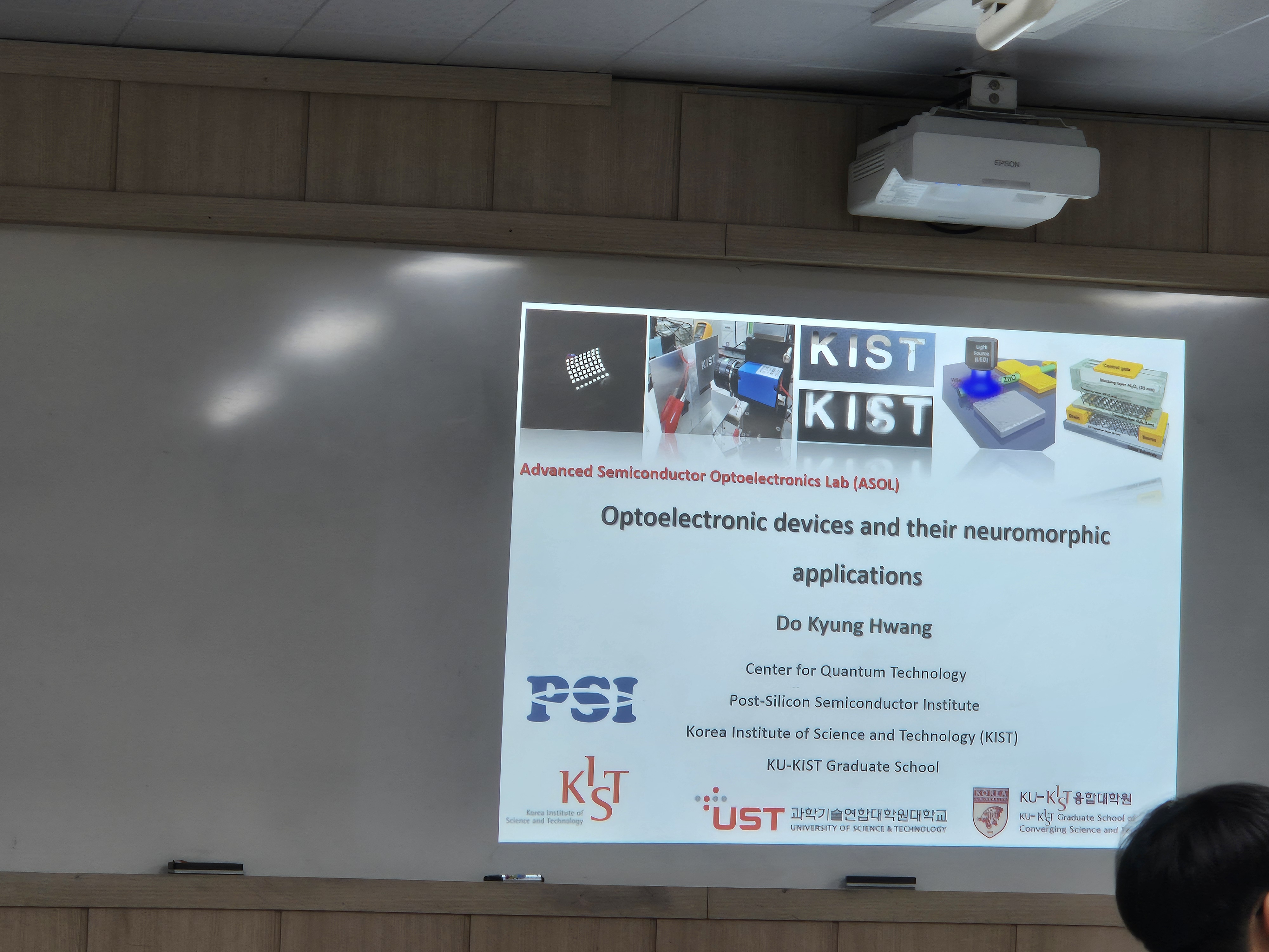 2025년 2학기 6번째 Colloquium Lecture Series ..