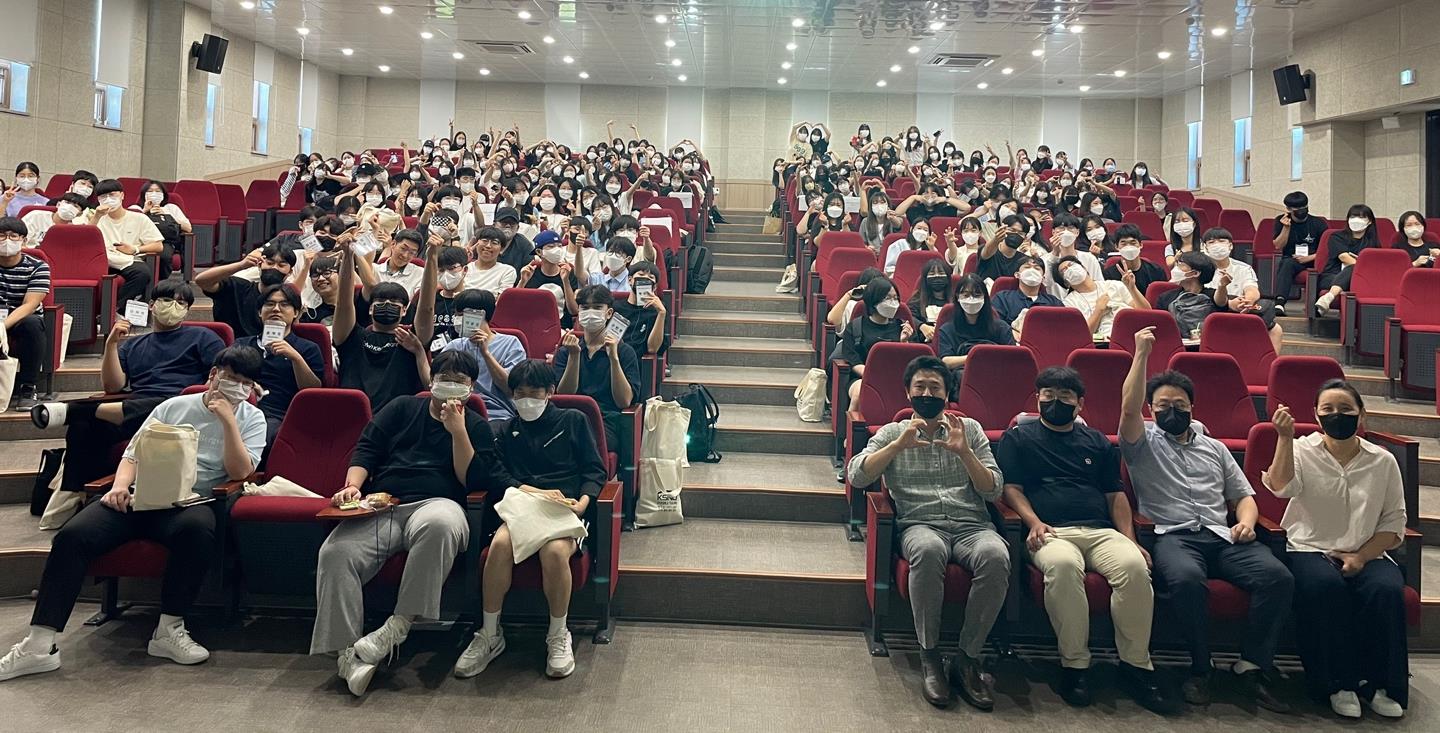 군산대학교 기초과학 연구실 OPEN DAY