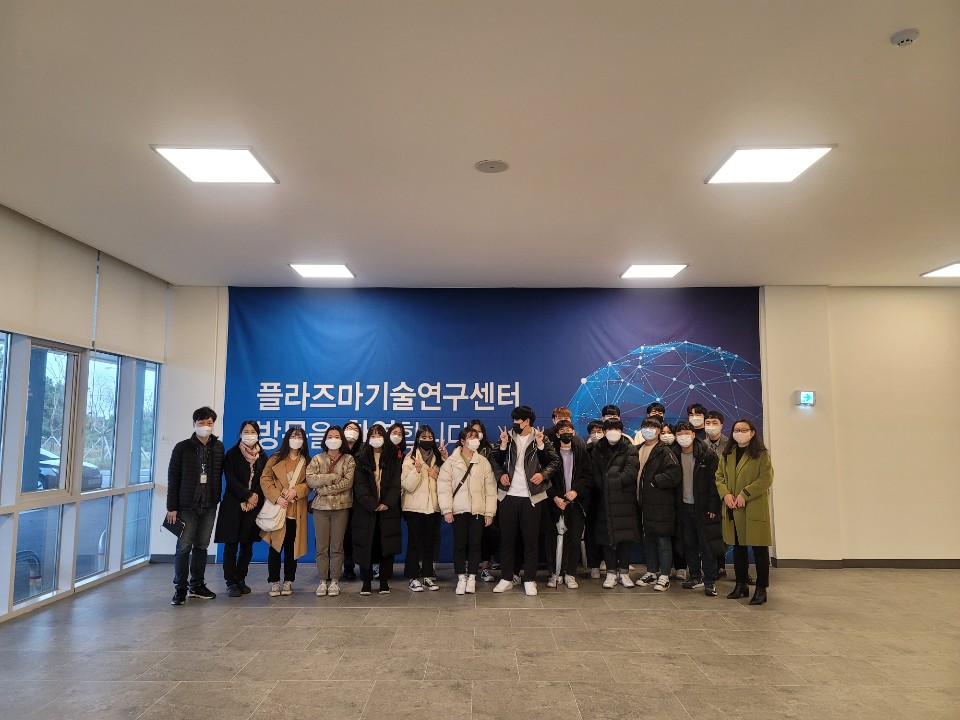 <2020학년도 학과별 맞춤형 취업지원 프로그램>