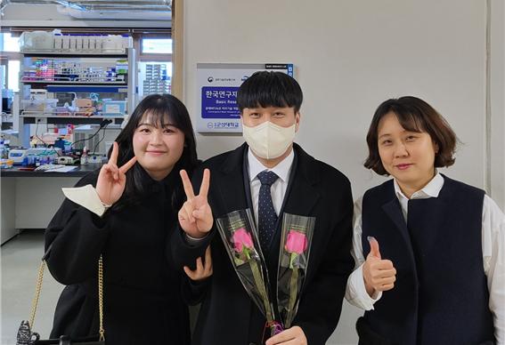 화학과 학위수여자