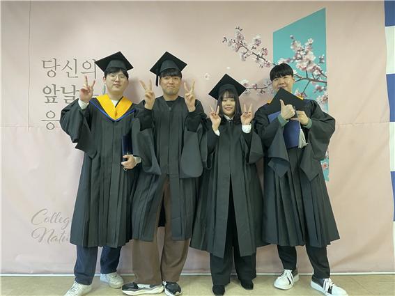 화학과 학위수여자