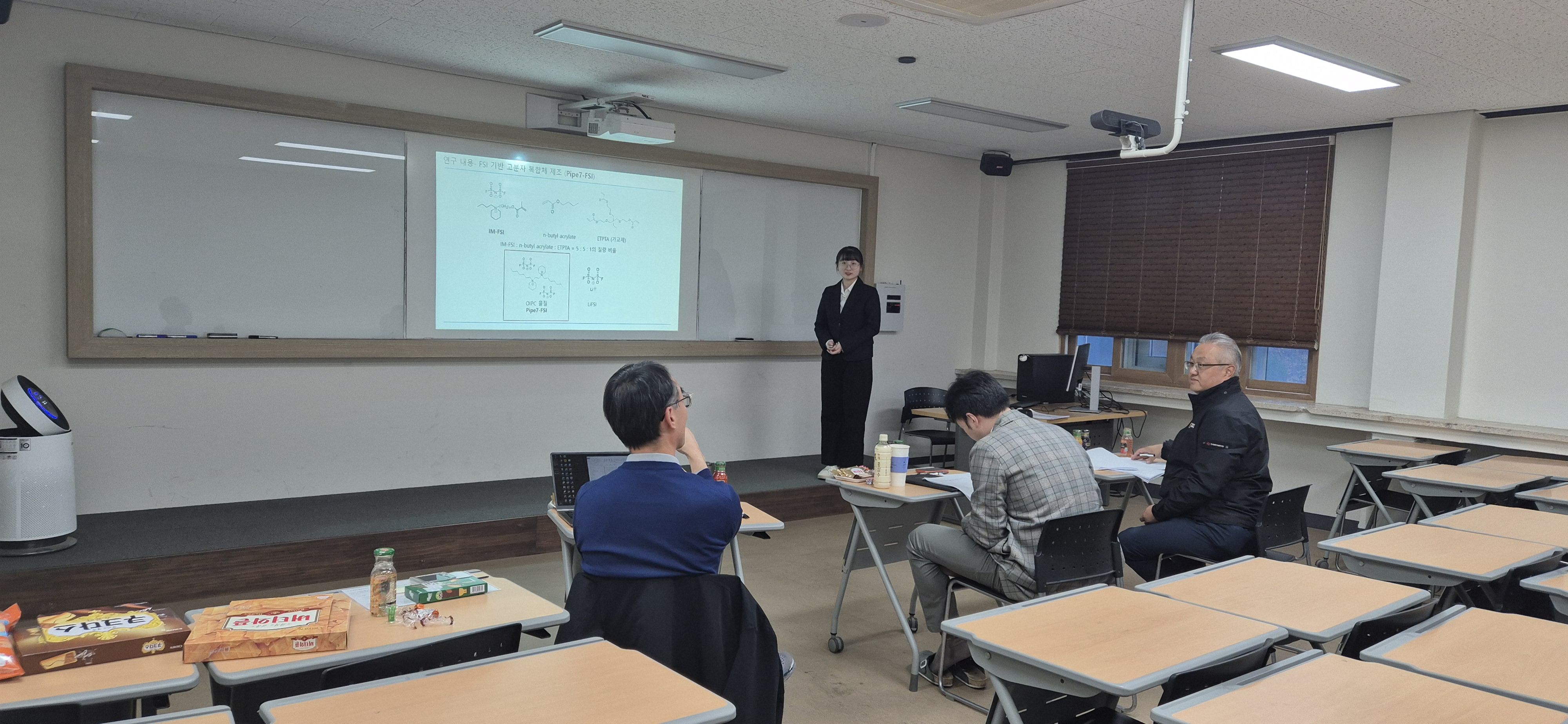 2025학년도 석사 졸업논문 공개발표