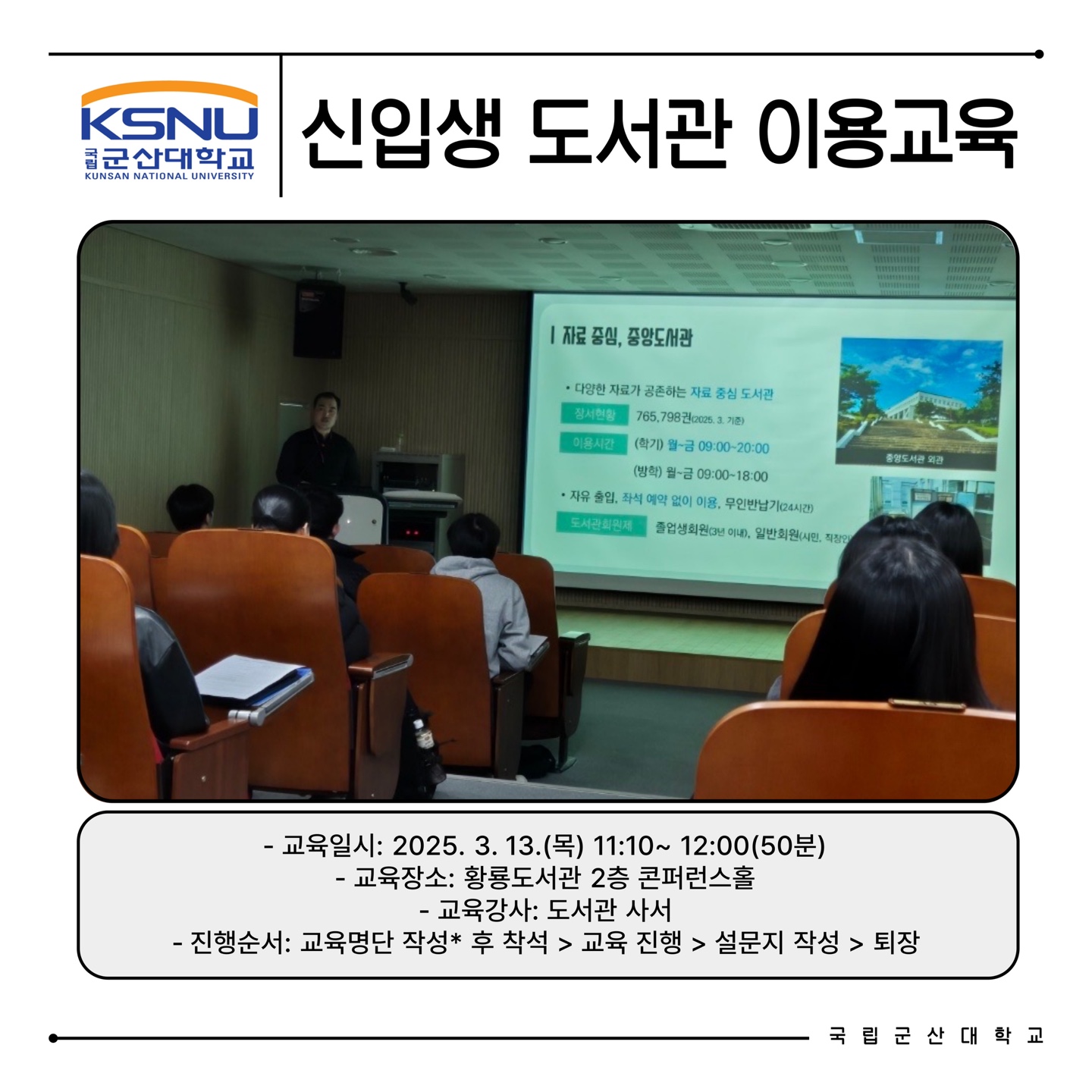 사진-2