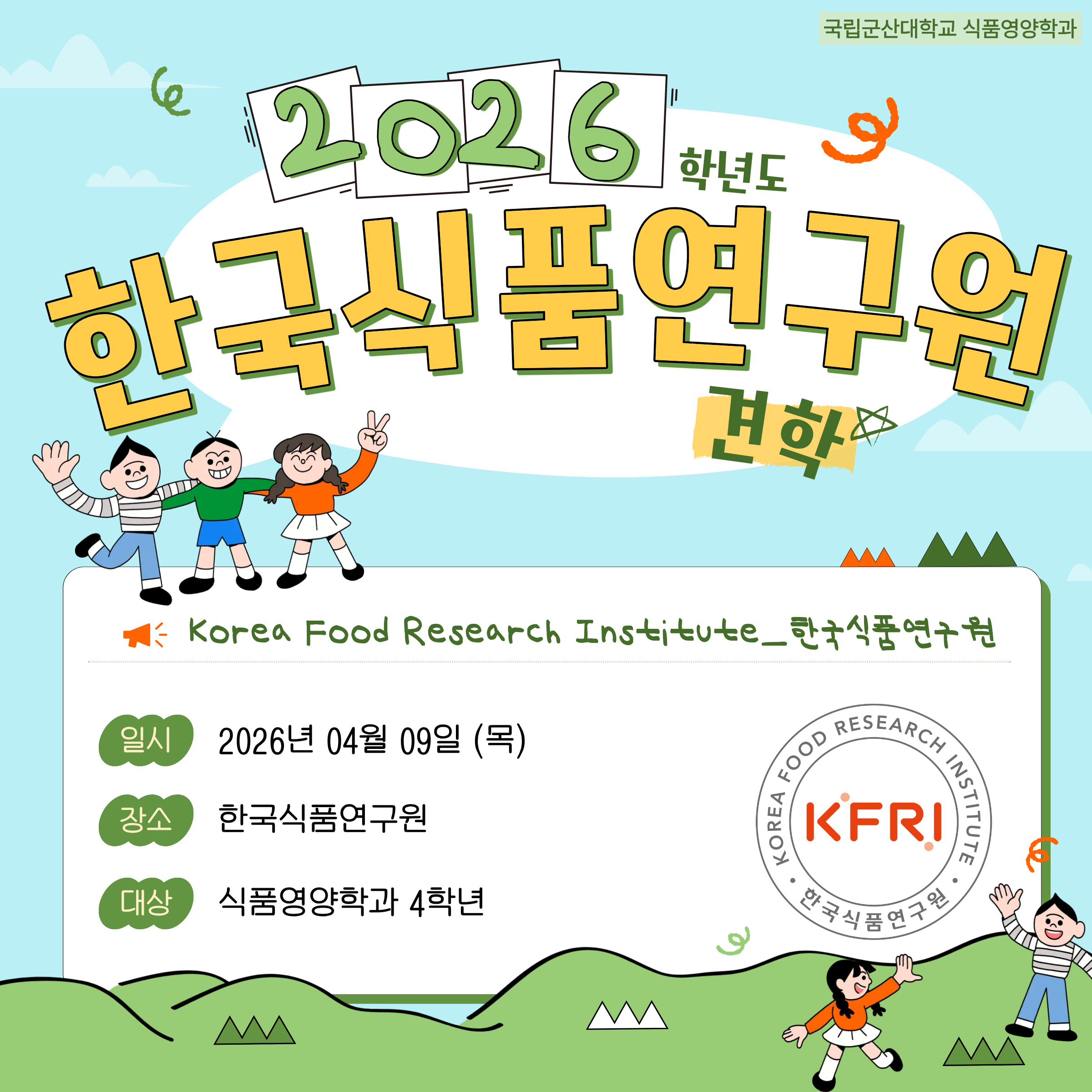 사진-1