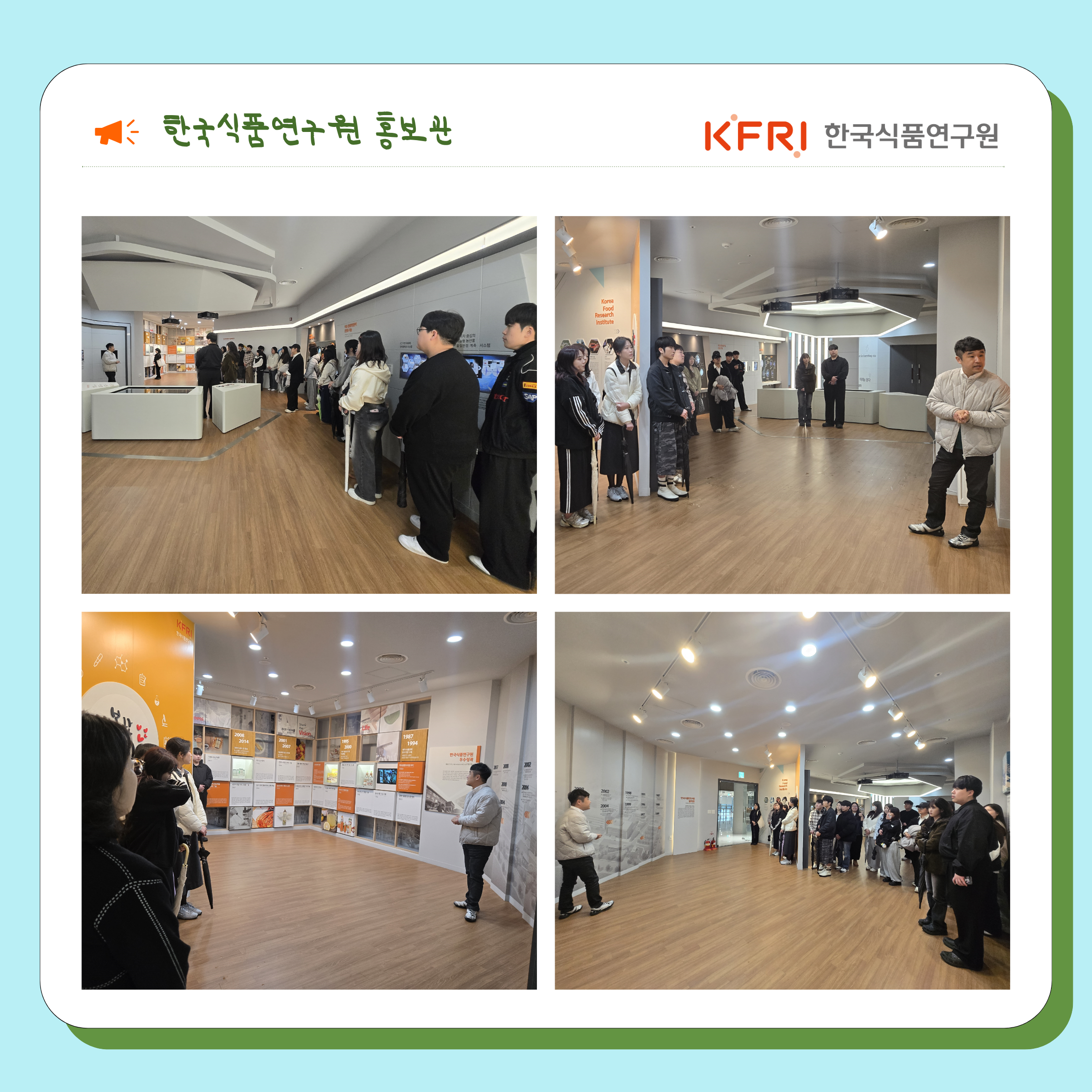 사진-2