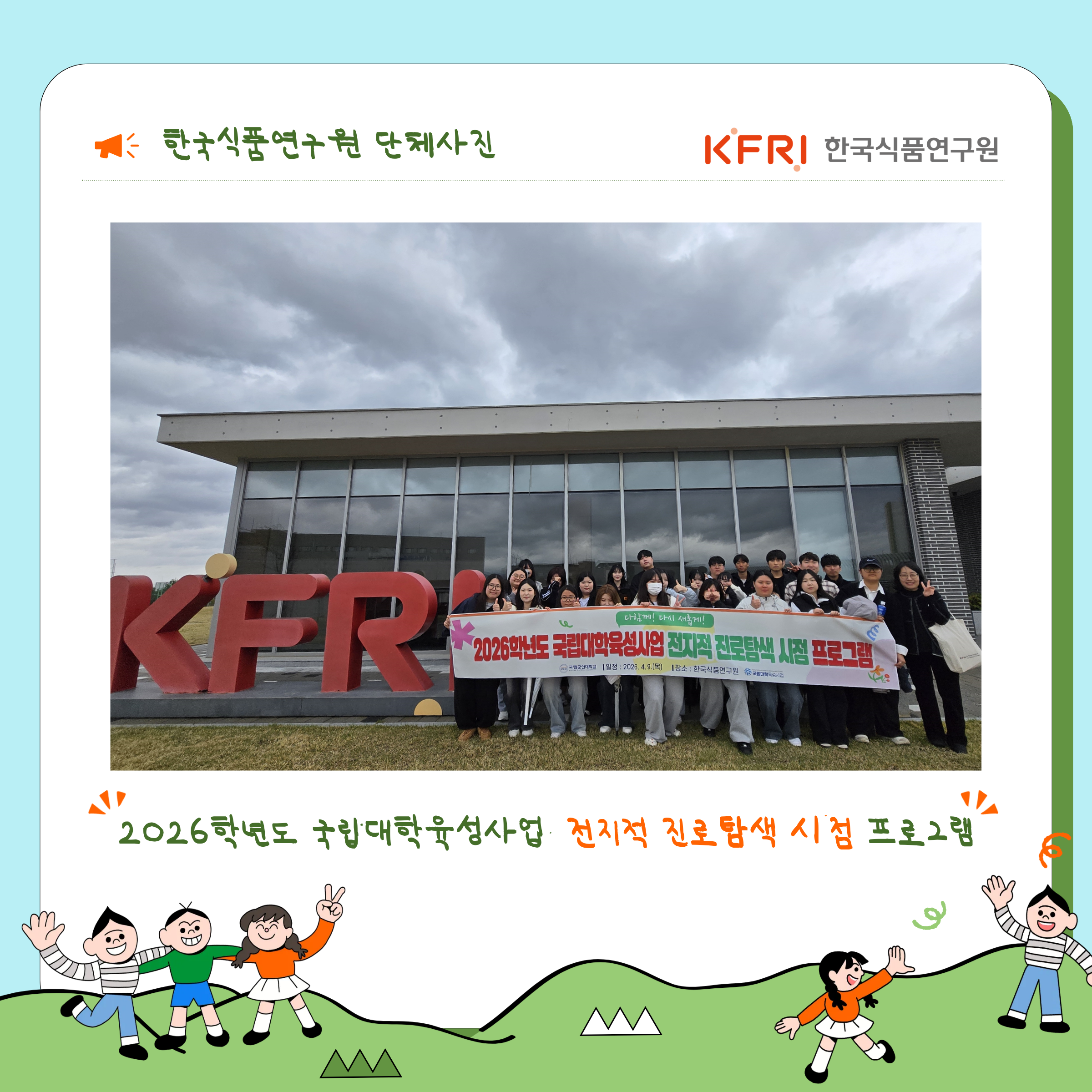 사진-4