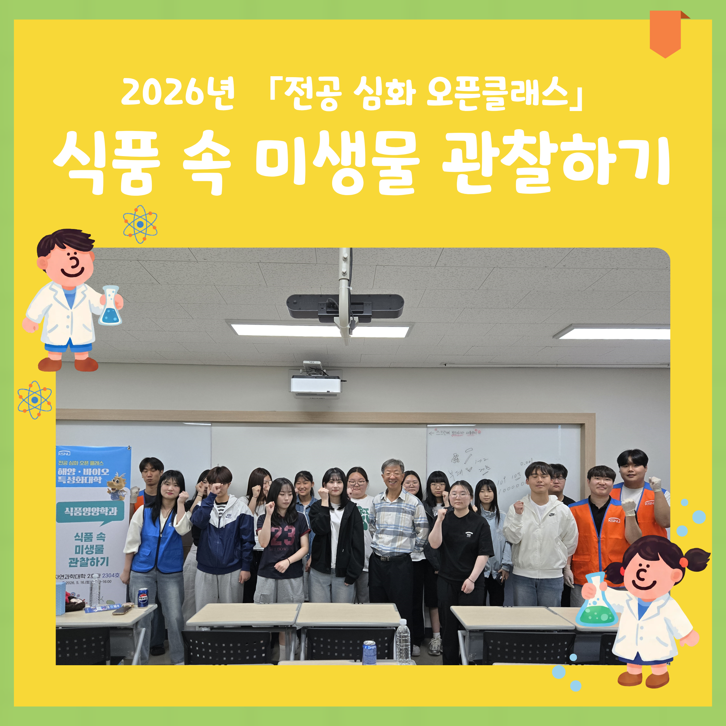 사진-1