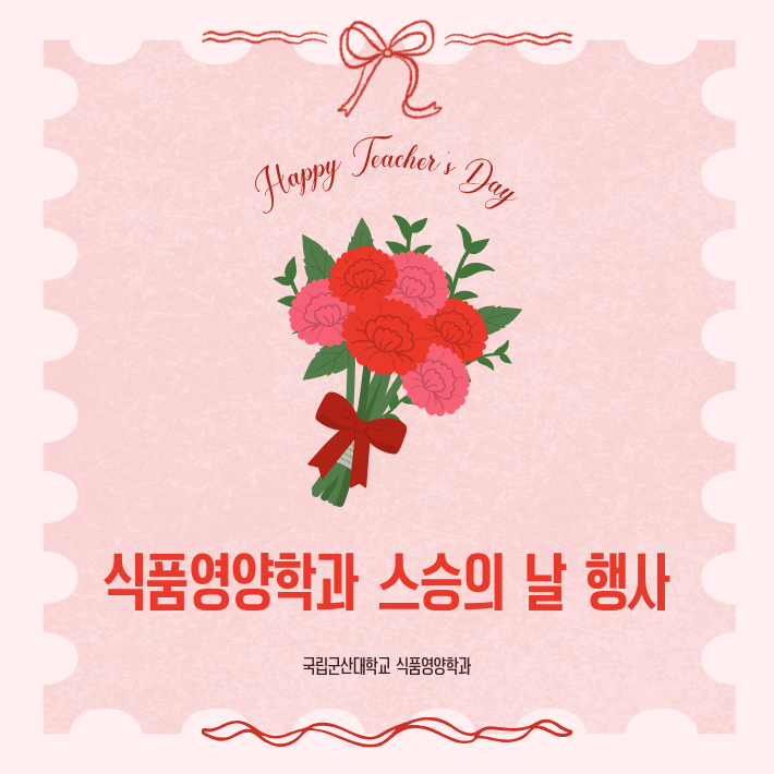 사진-1