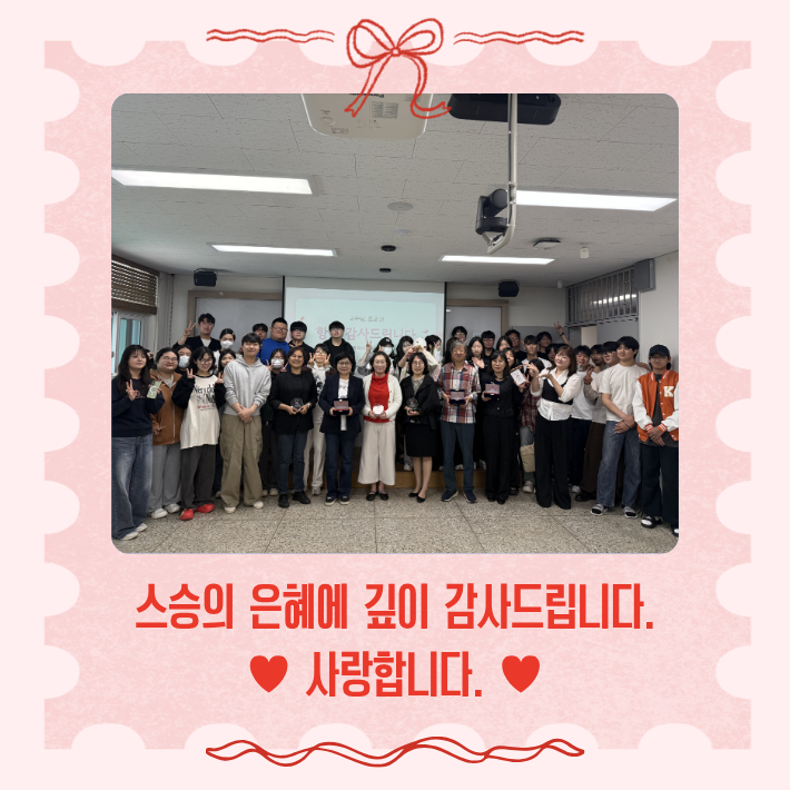 사진-2